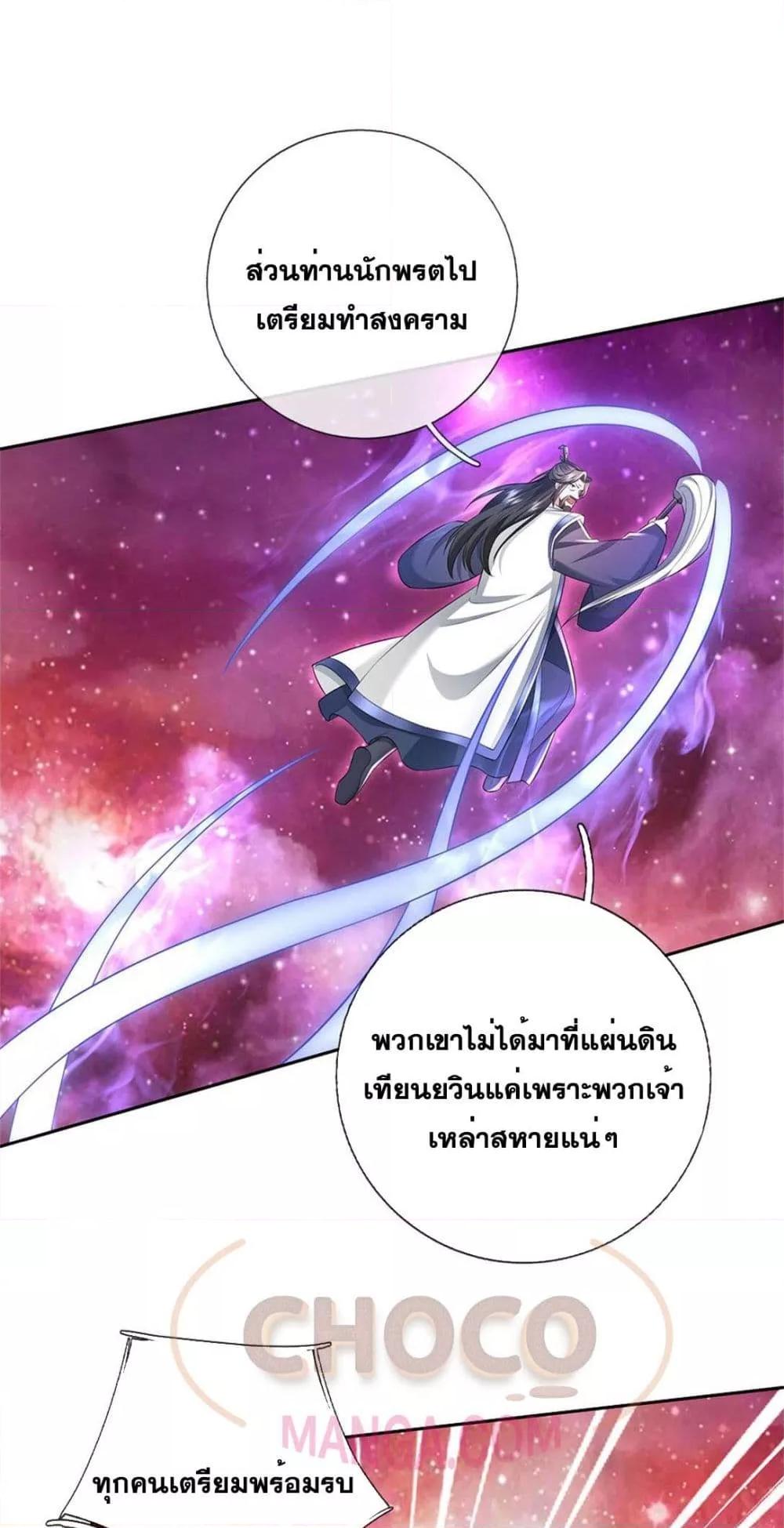 Manga-lc-com อ่านมังงะ อ่านการ์ตูน ออนไลน์ ฟรี ICanBecomeA ตอนที่ 1 2 3 4 5 6 7 8 9 10 11 12 13 14 ฟรี ไม่มีโฆษณา Manga-lc - อ่าน มังงะ อ่าน การ์ตูน ออนไลน์ อ่านมังงะ ฟรี