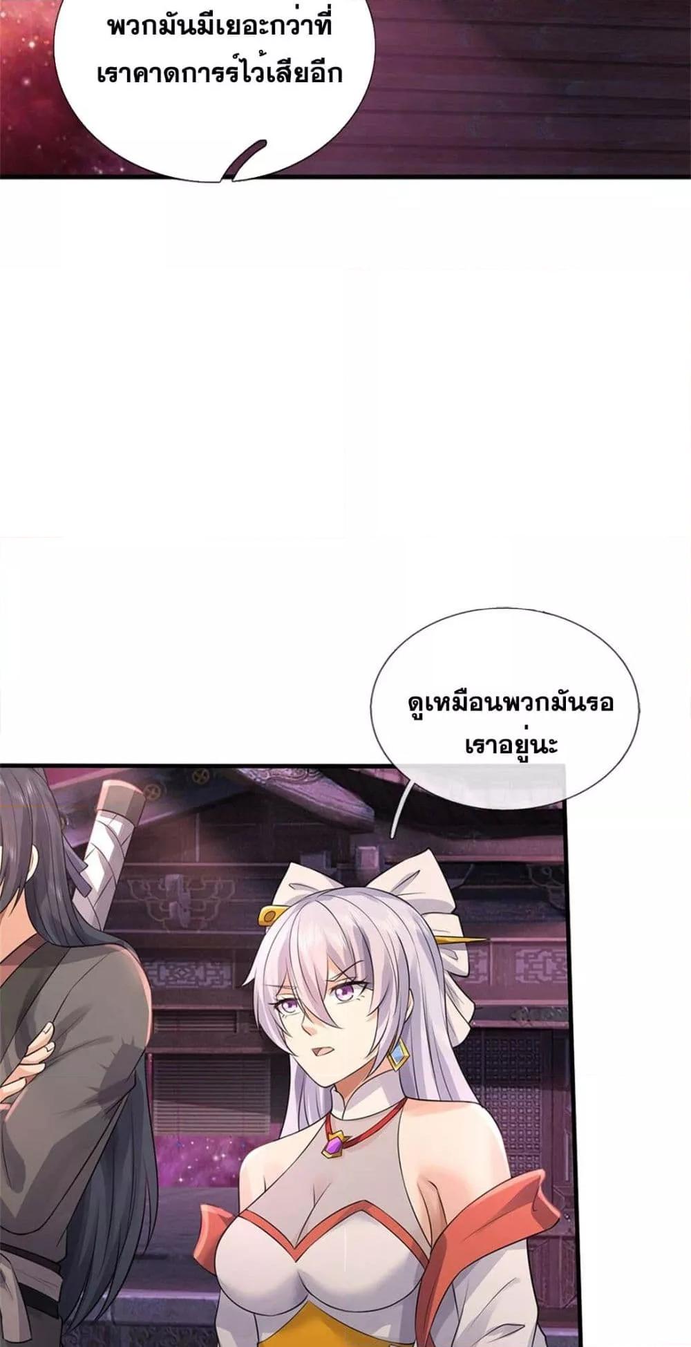 Manga-lc-com อ่านมังงะ อ่านการ์ตูน ออนไลน์ ฟรี ICanBecomeA ตอนที่ 1 2 3 4 5 6 7 8 9 10 11 12 13 14 ฟรี ไม่มีโฆษณา Manga-lc - อ่าน มังงะ อ่าน การ์ตูน ออนไลน์ อ่านมังงะ ฟรี