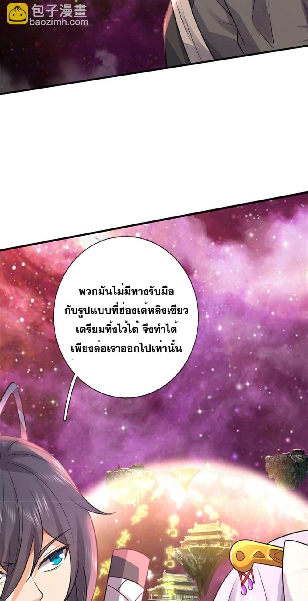 Manga-lc-com อ่านมังงะ อ่านการ์ตูน ออนไลน์ ฟรี ICanBecomeA ตอนที่ 1 2 3 4 5 6 7 8 9 10 11 12 13 14 ฟรี ไม่มีโฆษณา Manga-lc - อ่าน มังงะ อ่าน การ์ตูน ออนไลน์ อ่านมังงะ ฟรี