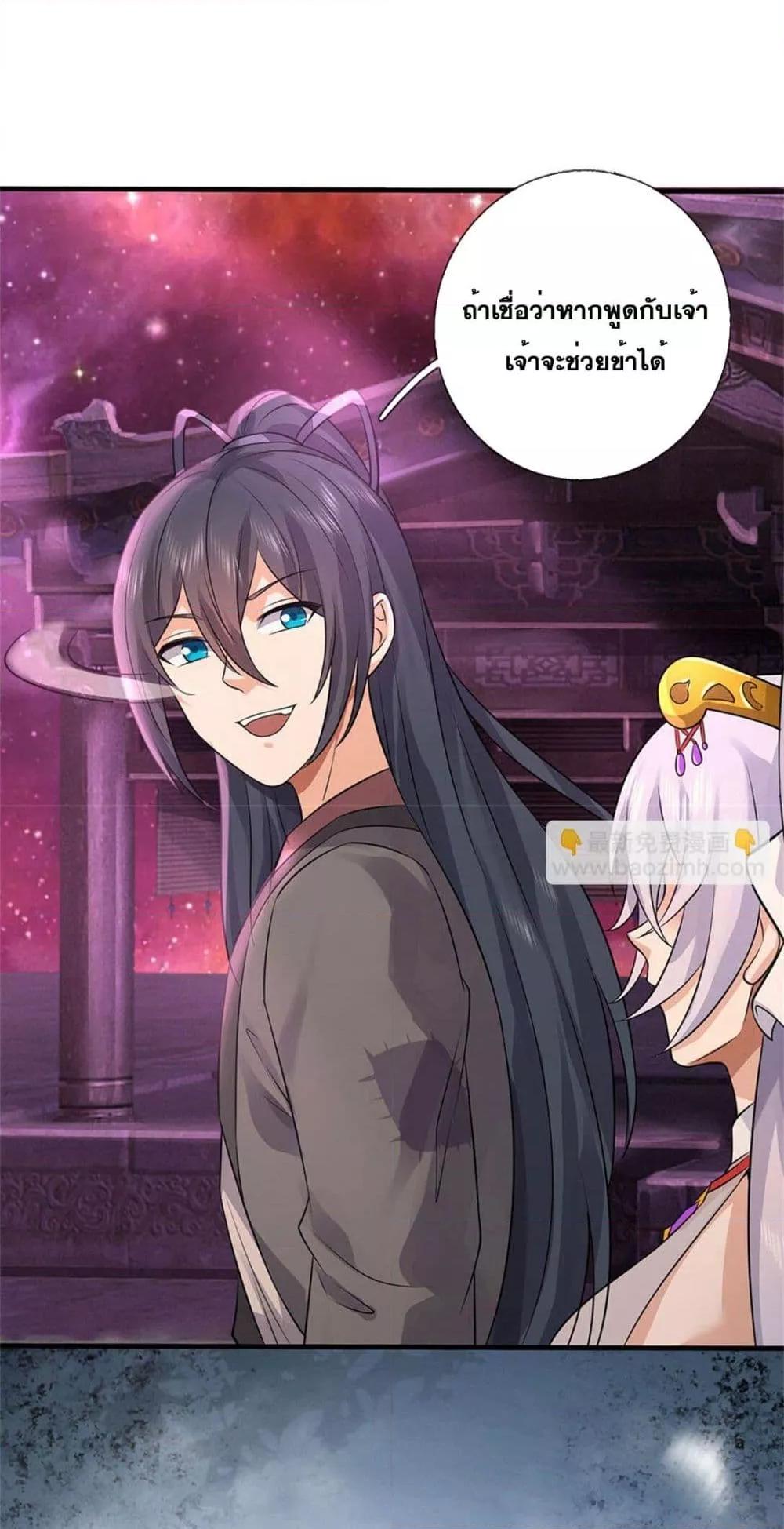 Manga-lc-com อ่านมังงะ อ่านการ์ตูน ออนไลน์ ฟรี ICanBecomeA ตอนที่ 1 2 3 4 5 6 7 8 9 10 11 12 13 14 ฟรี ไม่มีโฆษณา Manga-lc - อ่าน มังงะ อ่าน การ์ตูน ออนไลน์ อ่านมังงะ ฟรี