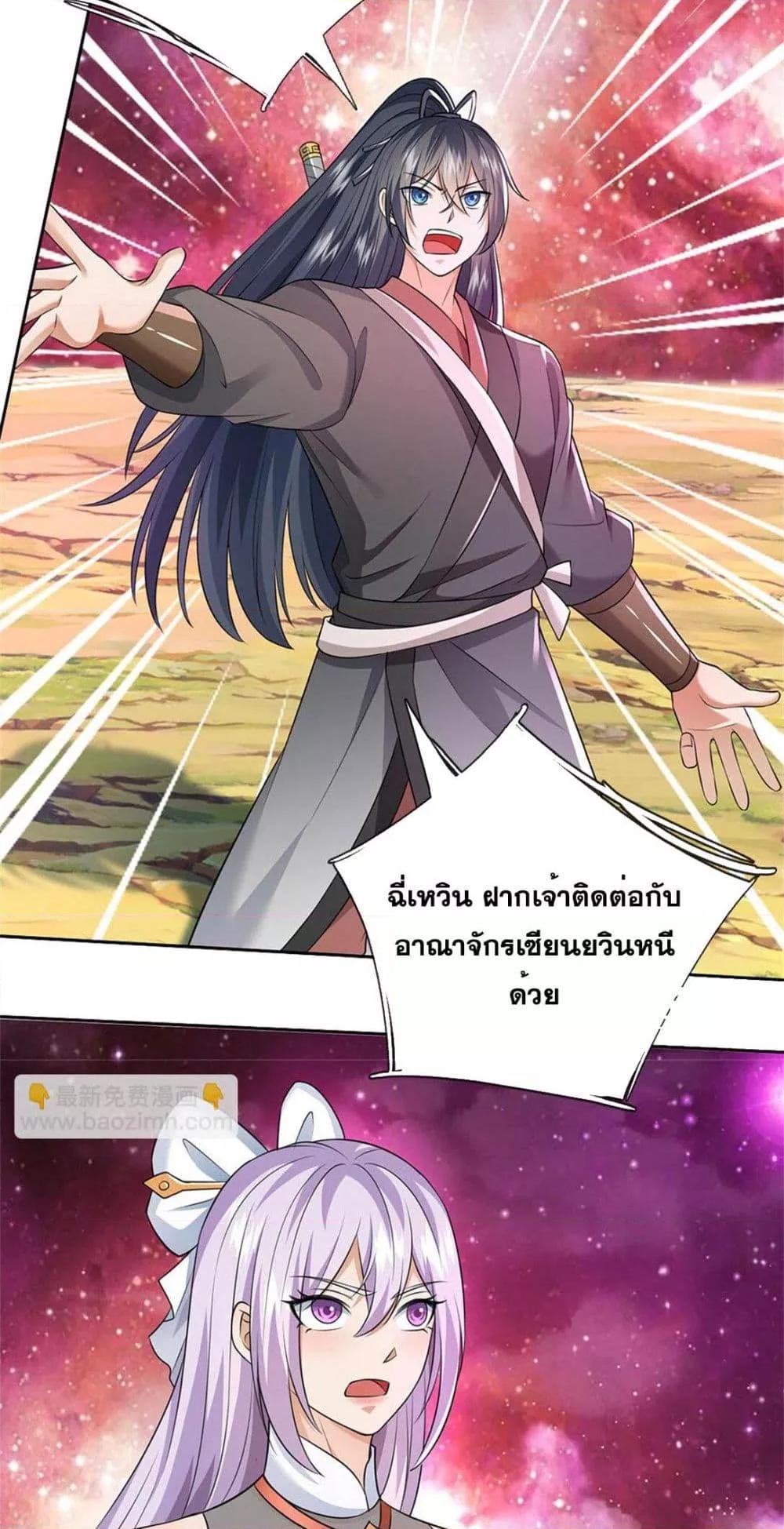 Manga-lc-com อ่านมังงะ อ่านการ์ตูน ออนไลน์ ฟรี ICanBecomeA ตอนที่ 1 2 3 4 5 6 7 8 9 10 11 12 13 14 ฟรี ไม่มีโฆษณา Manga-lc - อ่าน มังงะ อ่าน การ์ตูน ออนไลน์ อ่านมังงะ ฟรี
