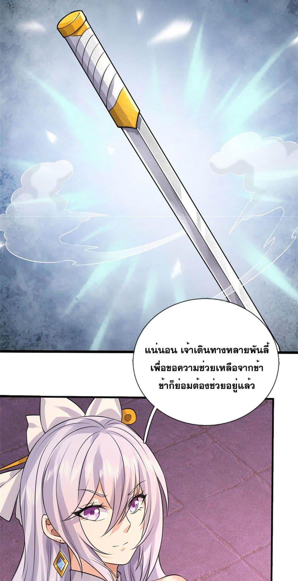 Manga-lc-com อ่านมังงะ อ่านการ์ตูน ออนไลน์ ฟรี ICanBecomeA ตอนที่ 1 2 3 4 5 6 7 8 9 10 11 12 13 14 ฟรี ไม่มีโฆษณา Manga-lc - อ่าน มังงะ อ่าน การ์ตูน ออนไลน์ อ่านมังงะ ฟรี