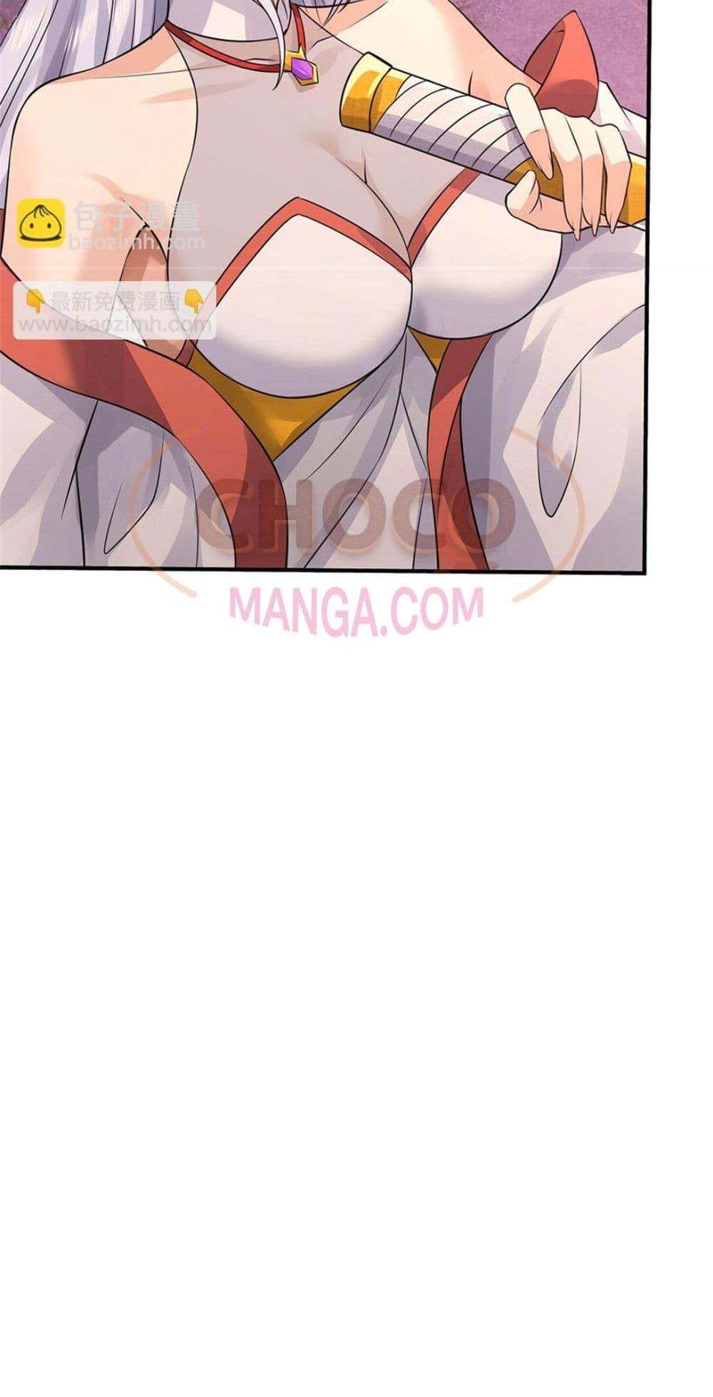 Manga-lc-com อ่านมังงะ อ่านการ์ตูน ออนไลน์ ฟรี ICanBecomeA ตอนที่ 1 2 3 4 5 6 7 8 9 10 11 12 13 14 ฟรี ไม่มีโฆษณา Manga-lc - อ่าน มังงะ อ่าน การ์ตูน ออนไลน์ อ่านมังงะ ฟรี