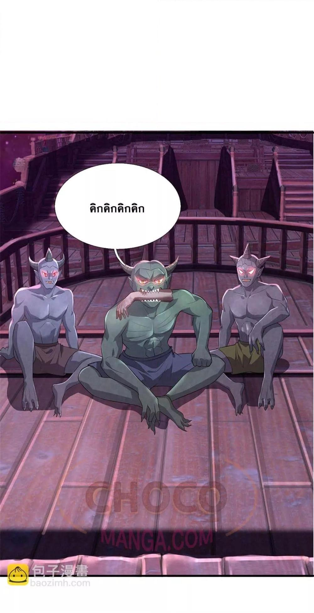 Manga-lc-com อ่านมังงะ อ่านการ์ตูน ออนไลน์ ฟรี ICanBecomeA ตอนที่ 1 2 3 4 5 6 7 8 9 10 11 12 13 14 ฟรี ไม่มีโฆษณา Manga-lc - อ่าน มังงะ อ่าน การ์ตูน ออนไลน์ อ่านมังงะ ฟรี