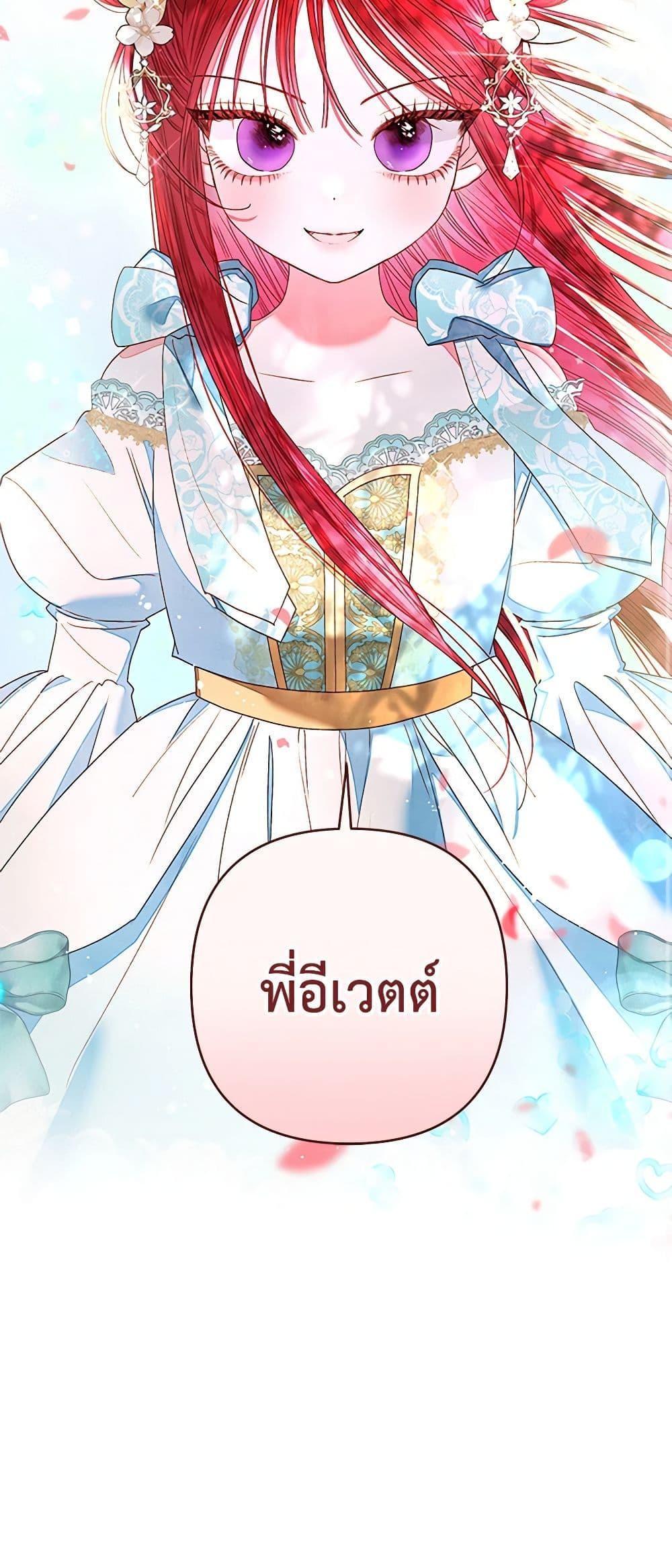 Manga-lc-com อ่านมังงะ อ่านการ์ตูน ออนไลน์ ฟรี The Princess Maid ตอนที่ 1 2 3 4 5 6 7 8 9 10 11 12 13 14 ฟรี ไม่มีโฆษณา Manga-lc - อ่าน มังงะ อ่าน การ์ตูน ออนไลน์ อ่านมังงะ ฟรี