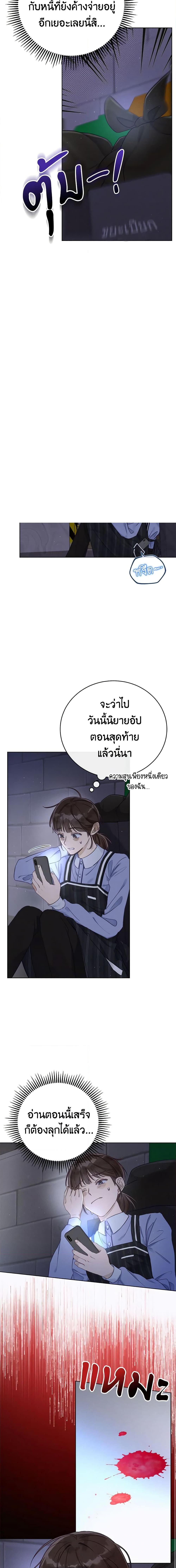 Manga-lc-com อ่านมังงะ อ่านการ์ตูน ออนไลน์ ฟรี Becoming the Lady of the Cursed Ducal House ตอนที่ 1 2 3 4 5 6 7 8 9 10 11 12 13 14 ฟรี ไม่มีโฆษณา Manga-lc - อ่าน มังงะ อ่าน การ์ตูน ออนไลน์ อ่านมังงะ ฟรี