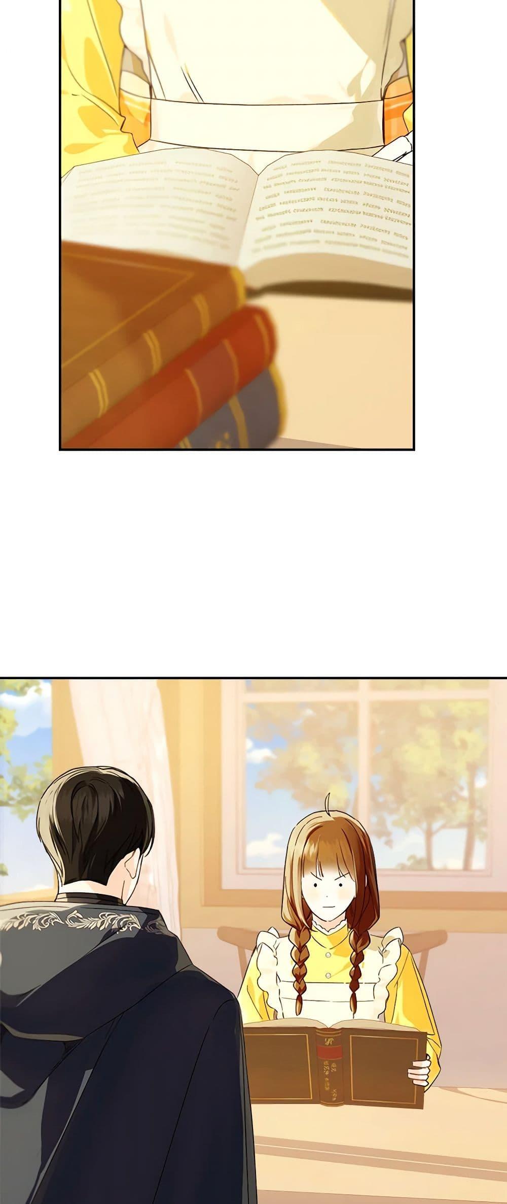 Manga-lc-com อ่านมังงะ อ่านการ์ตูน ออนไลน์ ฟรี My Farm by the Palace ตอนที่ 1 2 3 4 5 6 7 8 9 10 11 12 13 14 ฟรี ไม่มีโฆษณา Manga-lc - อ่าน มังงะ อ่าน การ์ตูน ออนไลน์ อ่านมังงะ ฟรี