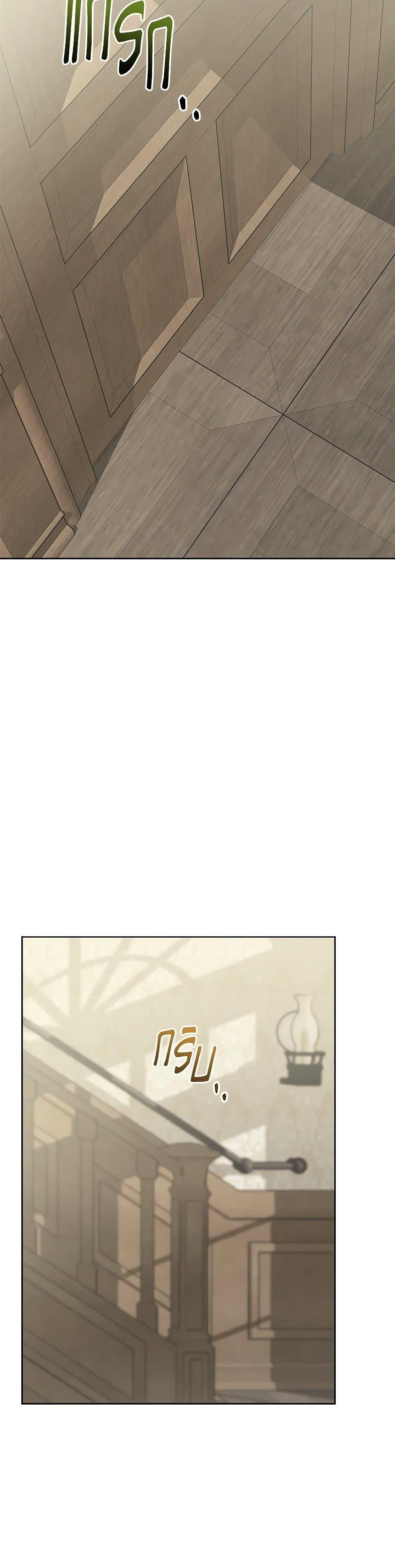 Manga-lc-com อ่านมังงะ อ่านการ์ตูน ออนไลน์ ฟรี The Male Lead is in Charge of the Successor ตอนที่ 1 2 3 4 5 6 7 8 9 10 11 12 13 14 ฟรี ไม่มีโฆษณา Manga-lc - อ่าน มังงะ อ่าน การ์ตูน ออนไลน์ อ่านมังงะ ฟรี