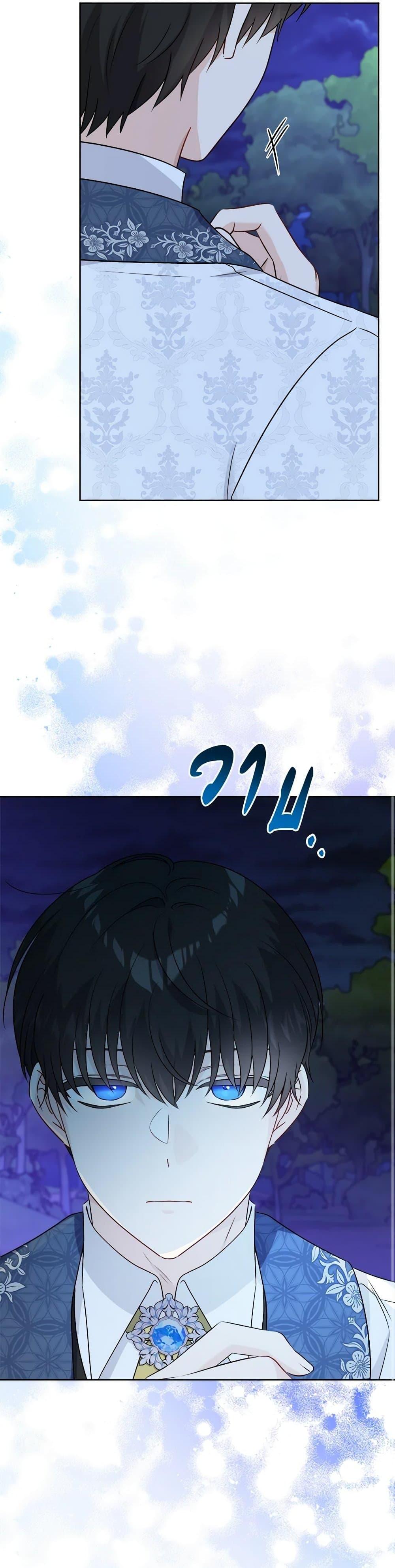 Manga-lc-com อ่านมังงะ อ่านการ์ตูน ออนไลน์ ฟรี The Male Lead is in Charge of the Successor ตอนที่ 1 2 3 4 5 6 7 8 9 10 11 12 13 14 ฟรี ไม่มีโฆษณา Manga-lc - อ่าน มังงะ อ่าน การ์ตูน ออนไลน์ อ่านมังงะ ฟรี