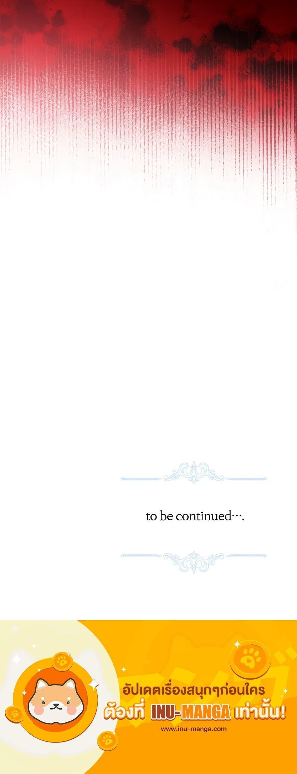 Manga-lc-com อ่านมังงะ อ่านการ์ตูน ออนไลน์ ฟรี The Male Lead is in Charge of the Successor ตอนที่ 1 2 3 4 5 6 7 8 9 10 11 12 13 14 ฟรี ไม่มีโฆษณา Manga-lc - อ่าน มังงะ อ่าน การ์ตูน ออนไลน์ อ่านมังงะ ฟรี