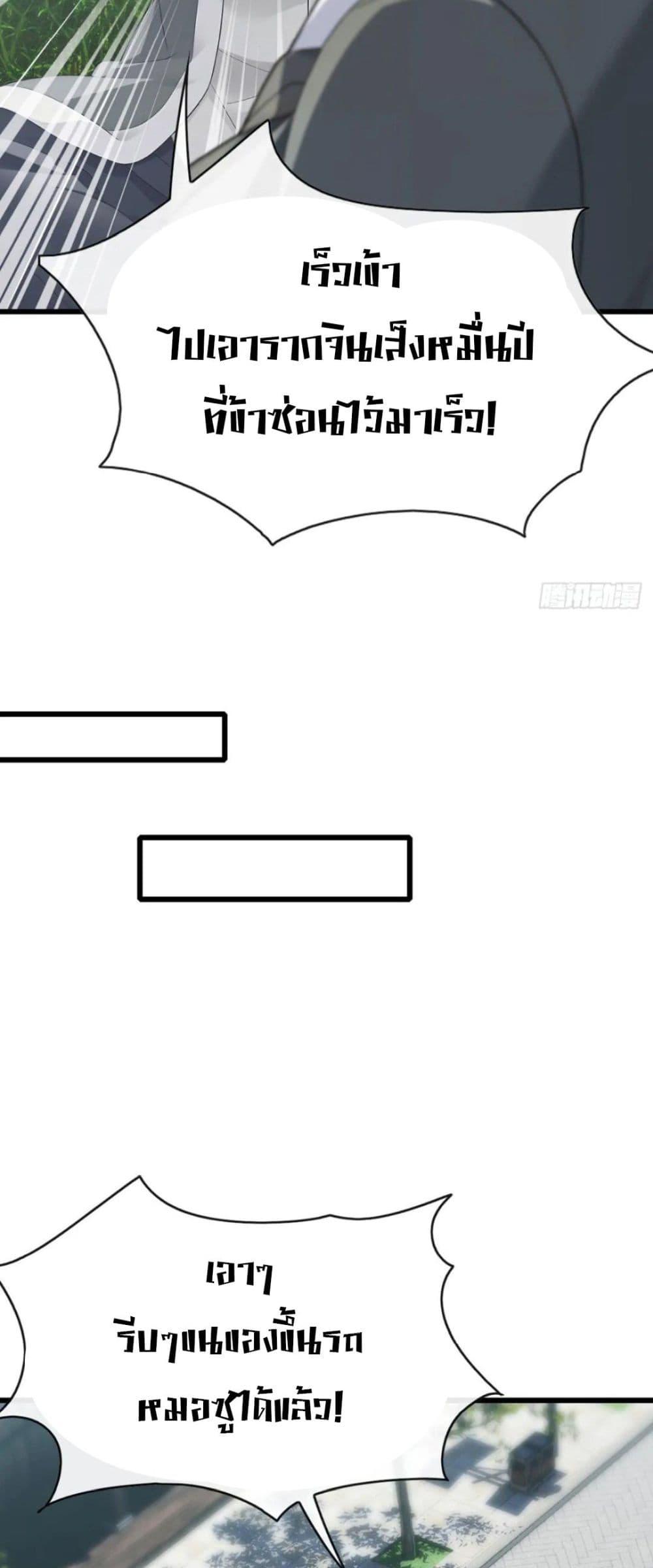 Manga-lc-com อ่านมังงะ อ่านการ์ตูน ออนไลน์ ฟรี The Big Boss Comes Down the Mountain Starting as a Male Secretary ตอนที่ 1 2 3 4 5 6 7 8 9 10 11 12 13 14 ฟรี ไม่มีโฆษณา Manga-lc - อ่าน มังงะ อ่าน การ์ตูน ออนไลน์ อ่านมังงะ ฟรี