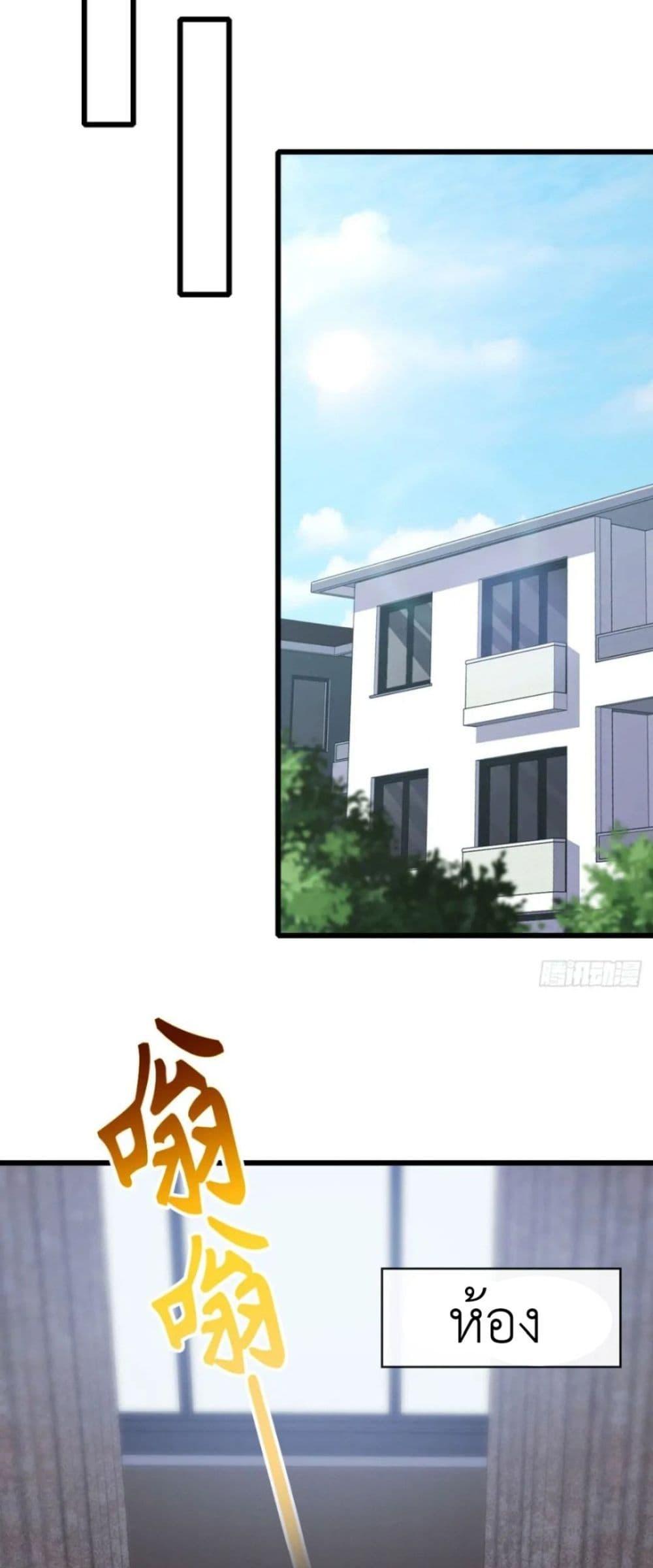 Manga-lc-com อ่านมังงะ อ่านการ์ตูน ออนไลน์ ฟรี The Big Boss Comes Down the Mountain Starting as a Male Secretary ตอนที่ 1 2 3 4 5 6 7 8 9 10 11 12 13 14 ฟรี ไม่มีโฆษณา Manga-lc - อ่าน มังงะ อ่าน การ์ตูน ออนไลน์ อ่านมังงะ ฟรี