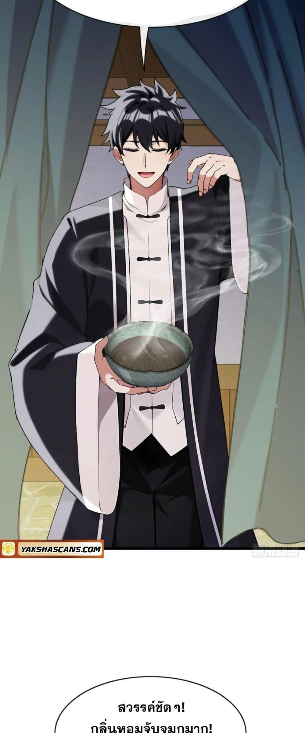 Manga-lc-com อ่านมังงะ อ่านการ์ตูน ออนไลน์ ฟรี The Big Boss Comes Down the Mountain Starting as a Male Secretary ตอนที่ 1 2 3 4 5 6 7 8 9 10 11 12 13 14 ฟรี ไม่มีโฆษณา Manga-lc - อ่าน มังงะ อ่าน การ์ตูน ออนไลน์ อ่านมังงะ ฟรี