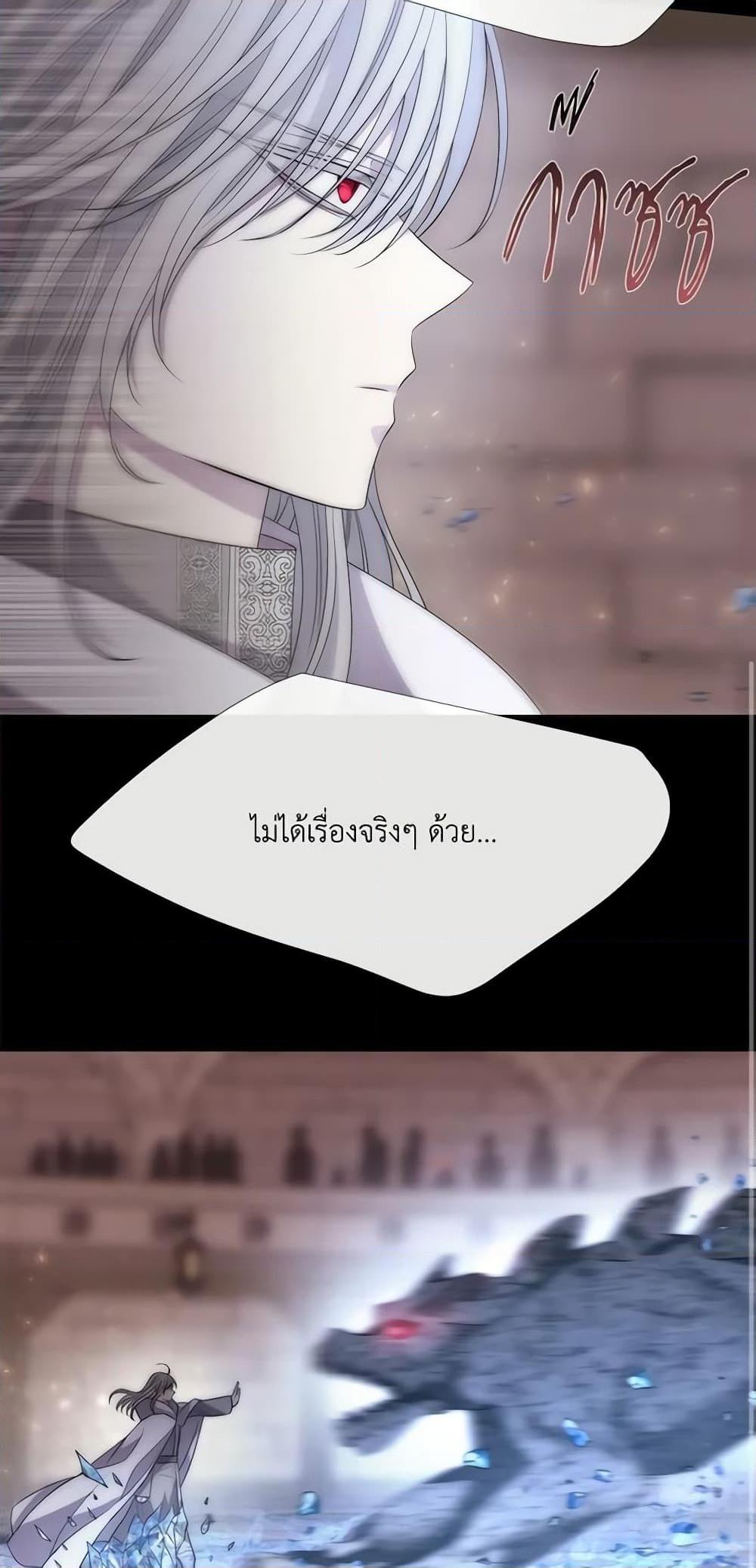 Manga-lc-com อ่านมังงะ อ่านการ์ตูน ออนไลน์ ฟรี Charlotte and Her 5 Disciples ตอนที่ 1 2 3 4 5 6 7 8 9 10 11 12 13 14 ฟรี ไม่มีโฆษณา Manga-lc - อ่าน มังงะ อ่าน การ์ตูน ออนไลน์ อ่านมังงะ ฟรี