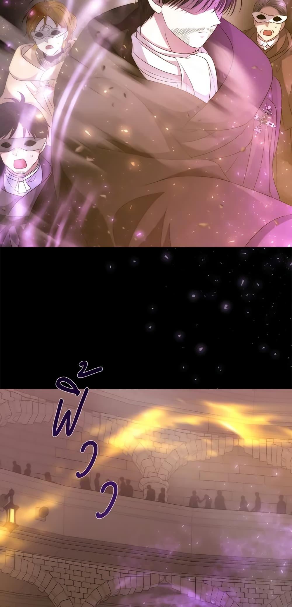 Manga-lc-com อ่านมังงะ อ่านการ์ตูน ออนไลน์ ฟรี Charlotte and Her 5 Disciples ตอนที่ 1 2 3 4 5 6 7 8 9 10 11 12 13 14 ฟรี ไม่มีโฆษณา Manga-lc - อ่าน มังงะ อ่าน การ์ตูน ออนไลน์ อ่านมังงะ ฟรี