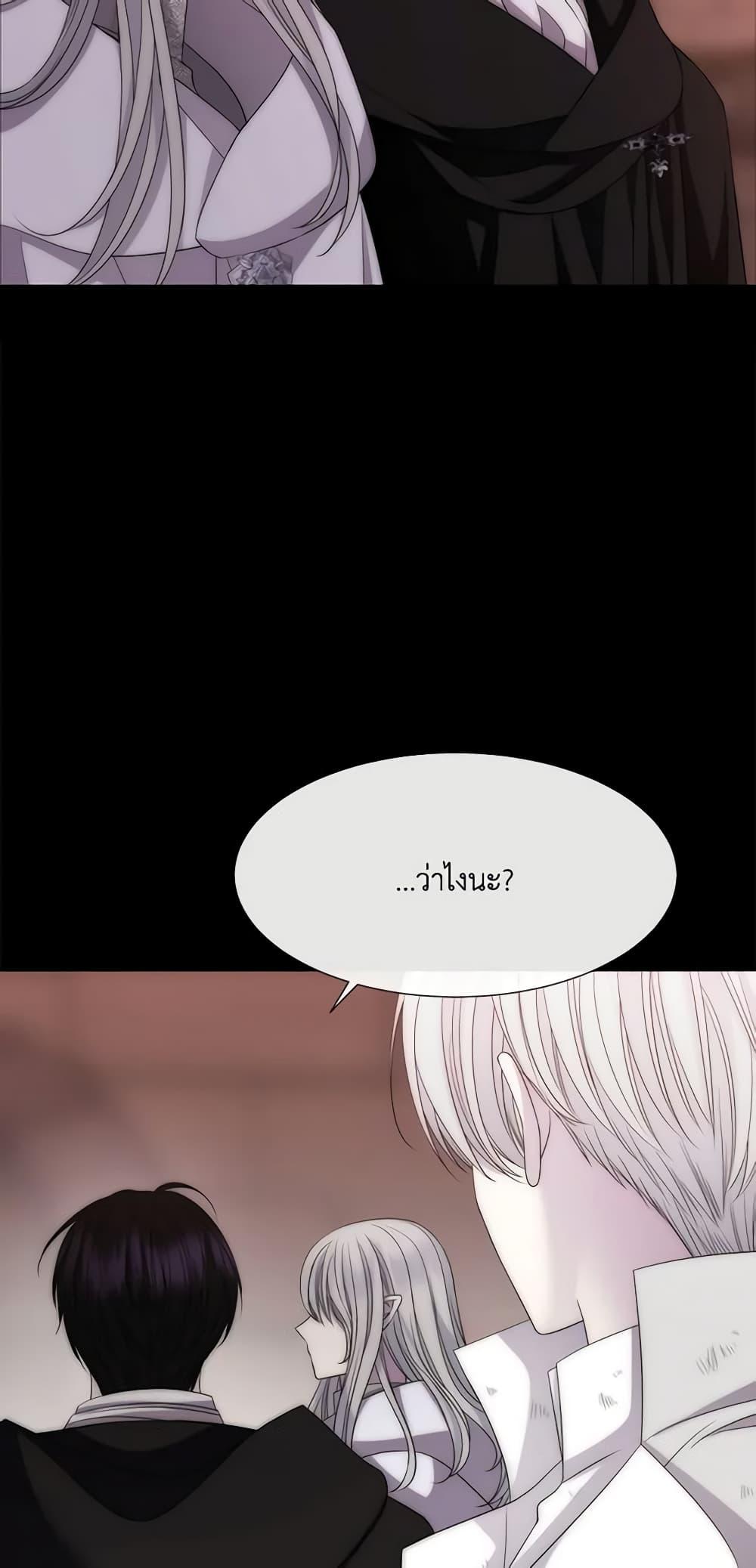 Manga-lc-com อ่านมังงะ อ่านการ์ตูน ออนไลน์ ฟรี Charlotte and Her 5 Disciples ตอนที่ 1 2 3 4 5 6 7 8 9 10 11 12 13 14 ฟรี ไม่มีโฆษณา Manga-lc - อ่าน มังงะ อ่าน การ์ตูน ออนไลน์ อ่านมังงะ ฟรี