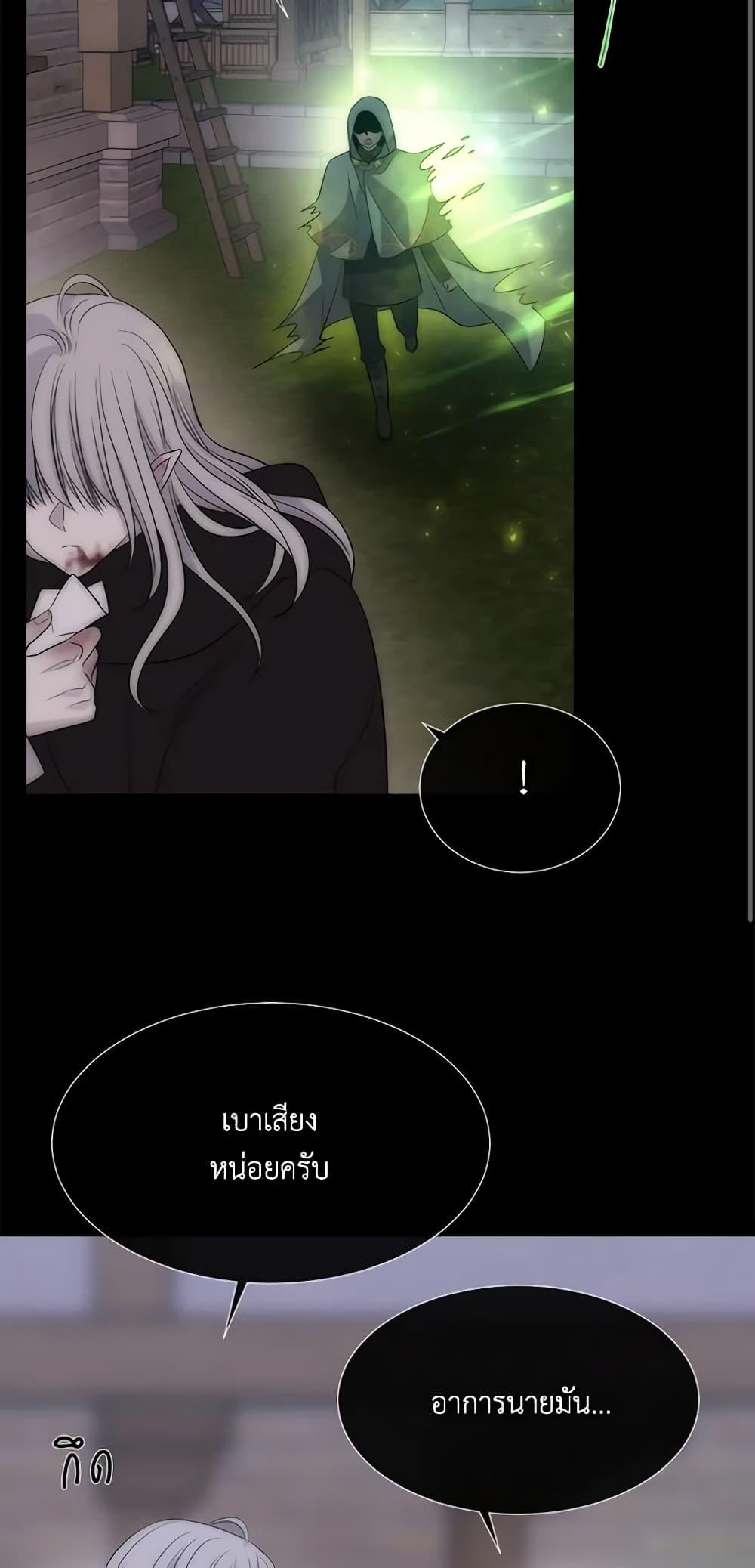 Manga-lc-com อ่านมังงะ อ่านการ์ตูน ออนไลน์ ฟรี Charlotte and Her 5 Disciples ตอนที่ 1 2 3 4 5 6 7 8 9 10 11 12 13 14 ฟรี ไม่มีโฆษณา Manga-lc - อ่าน มังงะ อ่าน การ์ตูน ออนไลน์ อ่านมังงะ ฟรี