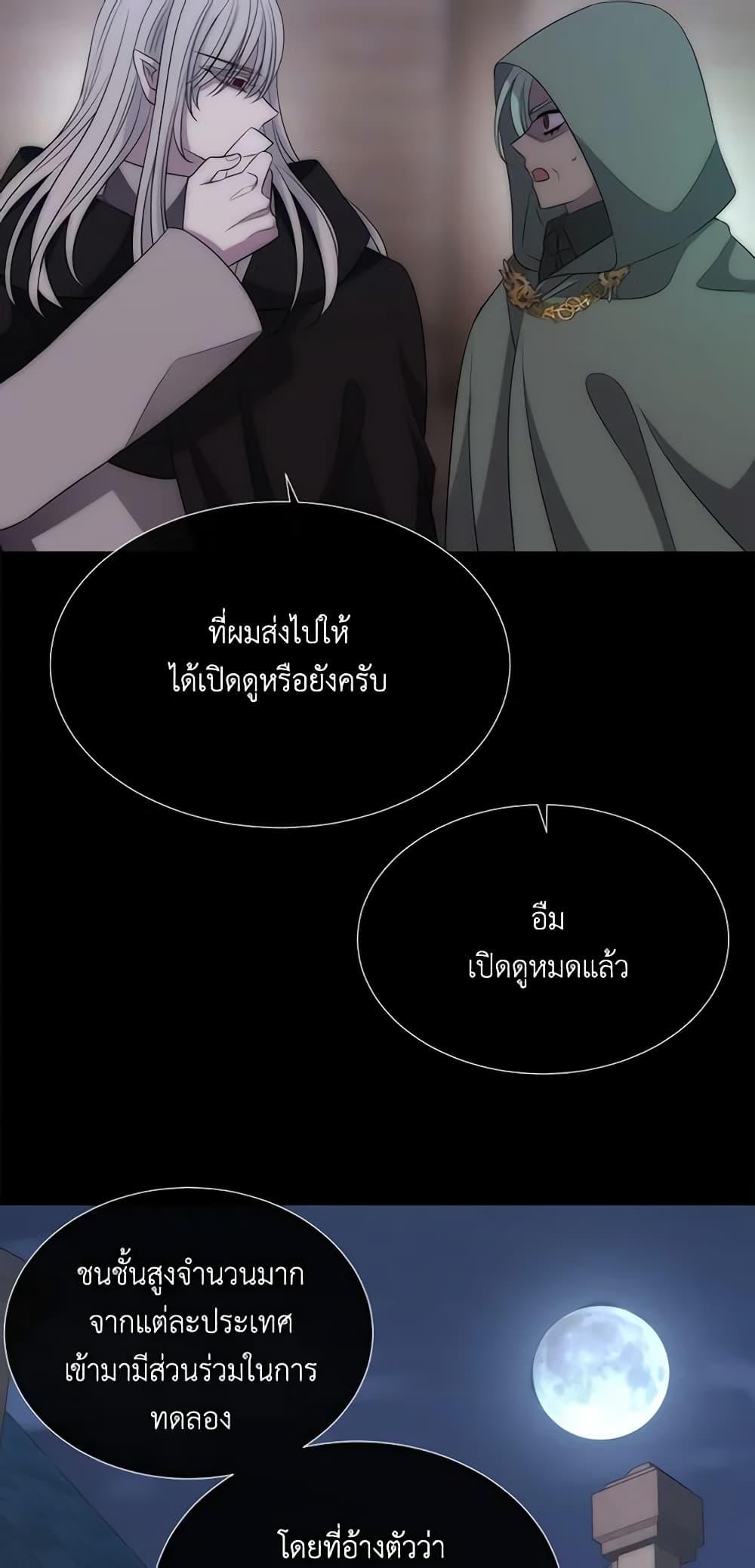 Manga-lc-com อ่านมังงะ อ่านการ์ตูน ออนไลน์ ฟรี Charlotte and Her 5 Disciples ตอนที่ 1 2 3 4 5 6 7 8 9 10 11 12 13 14 ฟรี ไม่มีโฆษณา Manga-lc - อ่าน มังงะ อ่าน การ์ตูน ออนไลน์ อ่านมังงะ ฟรี
