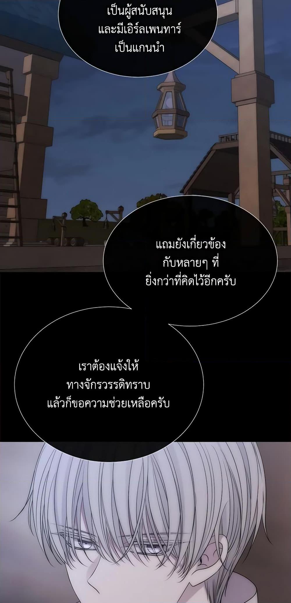 Manga-lc-com อ่านมังงะ อ่านการ์ตูน ออนไลน์ ฟรี Charlotte and Her 5 Disciples ตอนที่ 1 2 3 4 5 6 7 8 9 10 11 12 13 14 ฟรี ไม่มีโฆษณา Manga-lc - อ่าน มังงะ อ่าน การ์ตูน ออนไลน์ อ่านมังงะ ฟรี