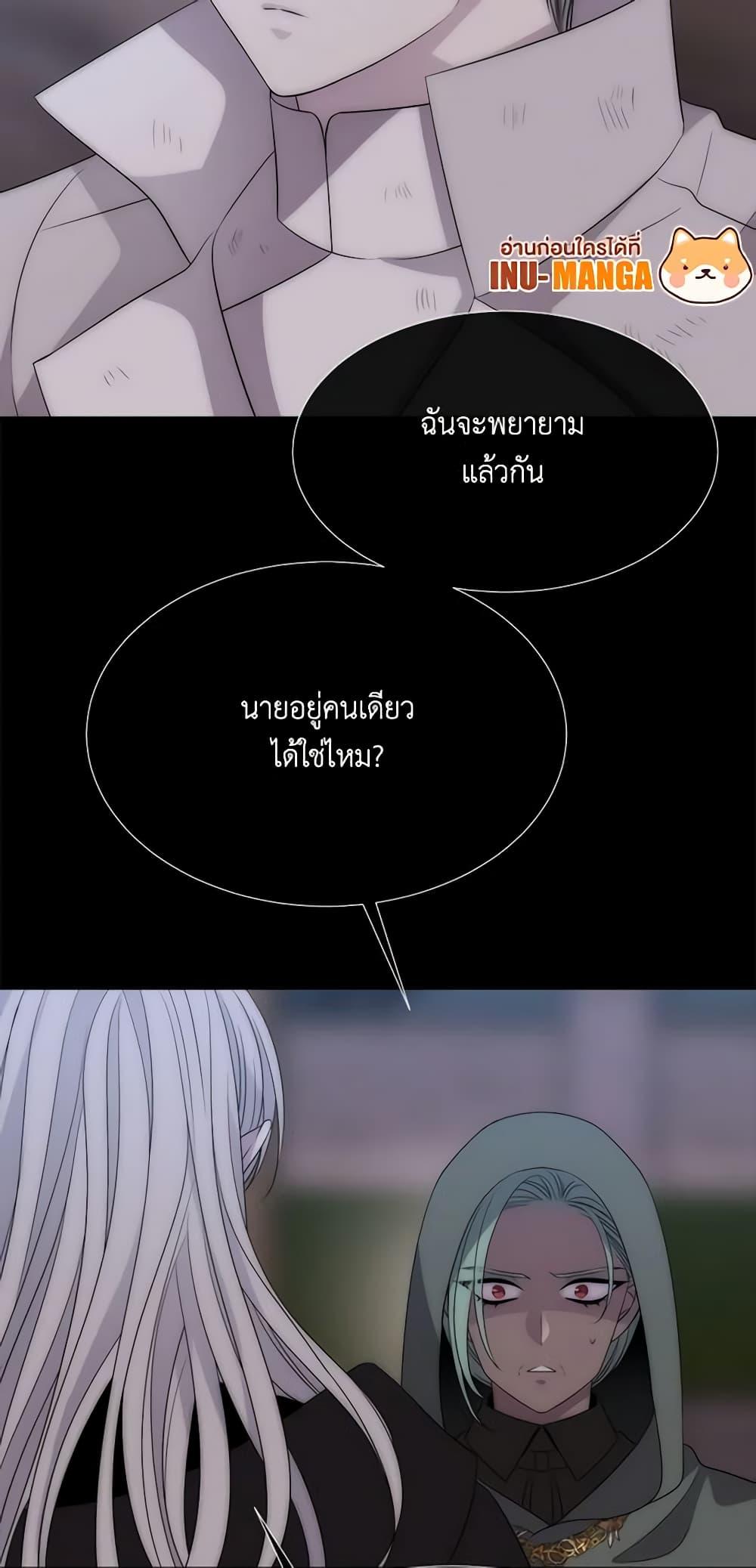 Manga-lc-com อ่านมังงะ อ่านการ์ตูน ออนไลน์ ฟรี Charlotte and Her 5 Disciples ตอนที่ 1 2 3 4 5 6 7 8 9 10 11 12 13 14 ฟรี ไม่มีโฆษณา Manga-lc - อ่าน มังงะ อ่าน การ์ตูน ออนไลน์ อ่านมังงะ ฟรี