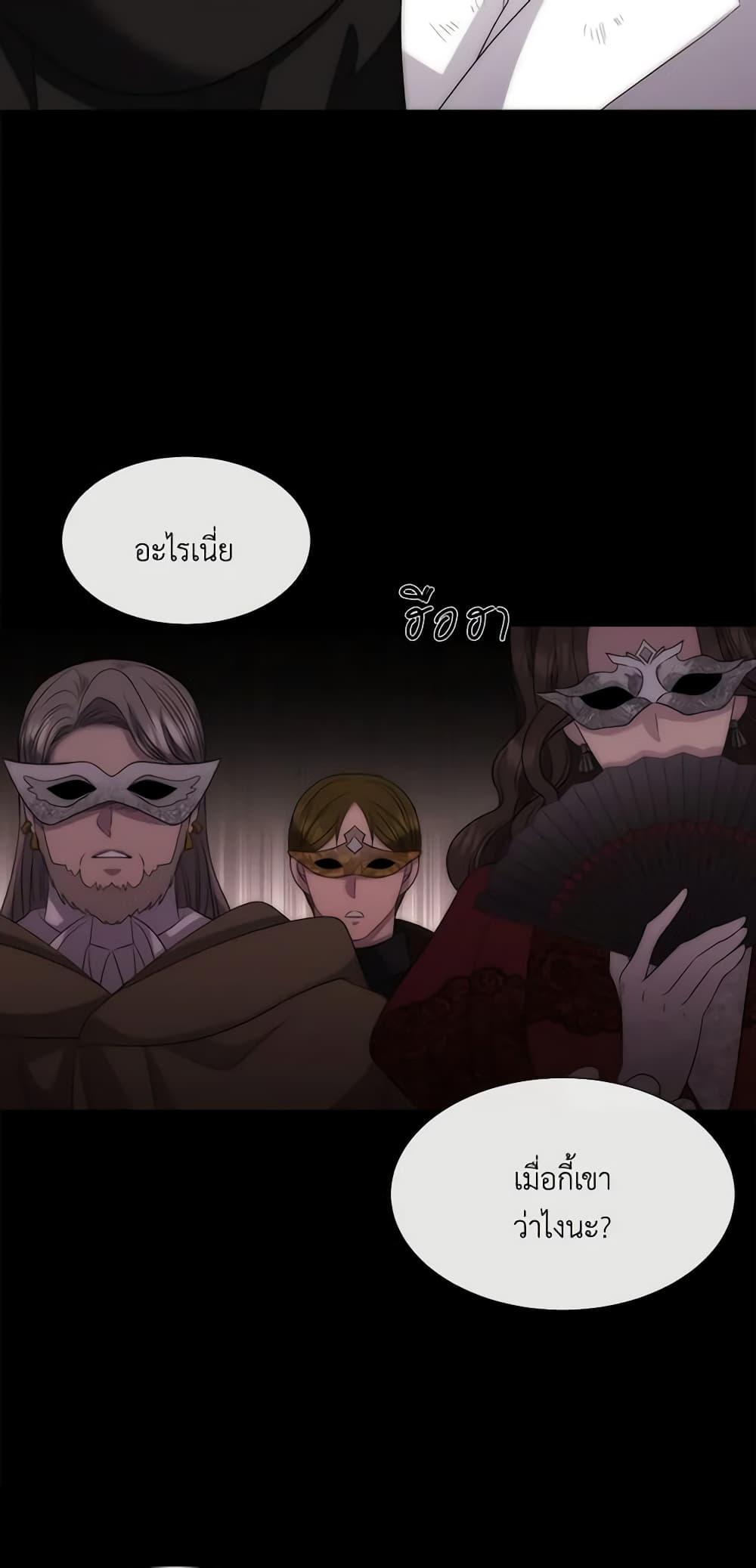 Manga-lc-com อ่านมังงะ อ่านการ์ตูน ออนไลน์ ฟรี Charlotte and Her 5 Disciples ตอนที่ 1 2 3 4 5 6 7 8 9 10 11 12 13 14 ฟรี ไม่มีโฆษณา Manga-lc - อ่าน มังงะ อ่าน การ์ตูน ออนไลน์ อ่านมังงะ ฟรี