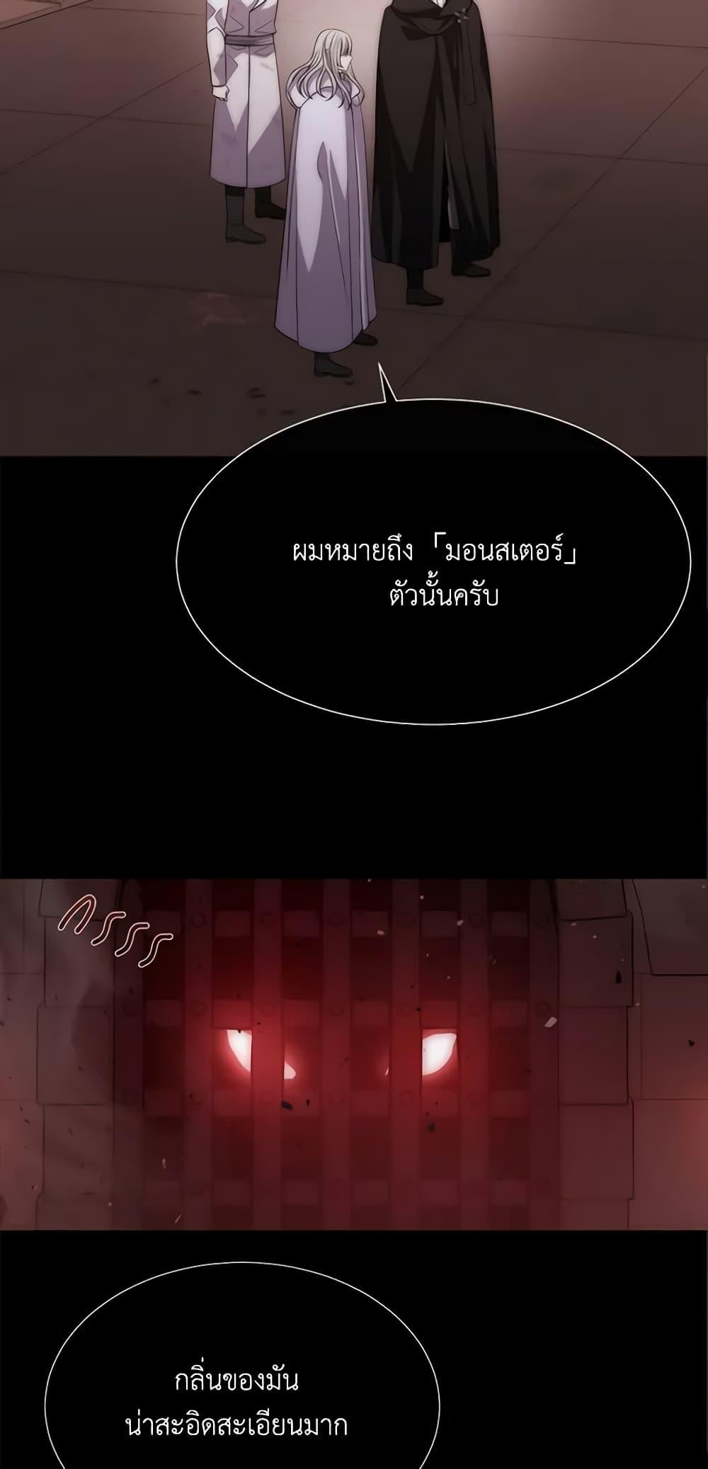 Manga-lc-com อ่านมังงะ อ่านการ์ตูน ออนไลน์ ฟรี Charlotte and Her 5 Disciples ตอนที่ 1 2 3 4 5 6 7 8 9 10 11 12 13 14 ฟรี ไม่มีโฆษณา Manga-lc - อ่าน มังงะ อ่าน การ์ตูน ออนไลน์ อ่านมังงะ ฟรี