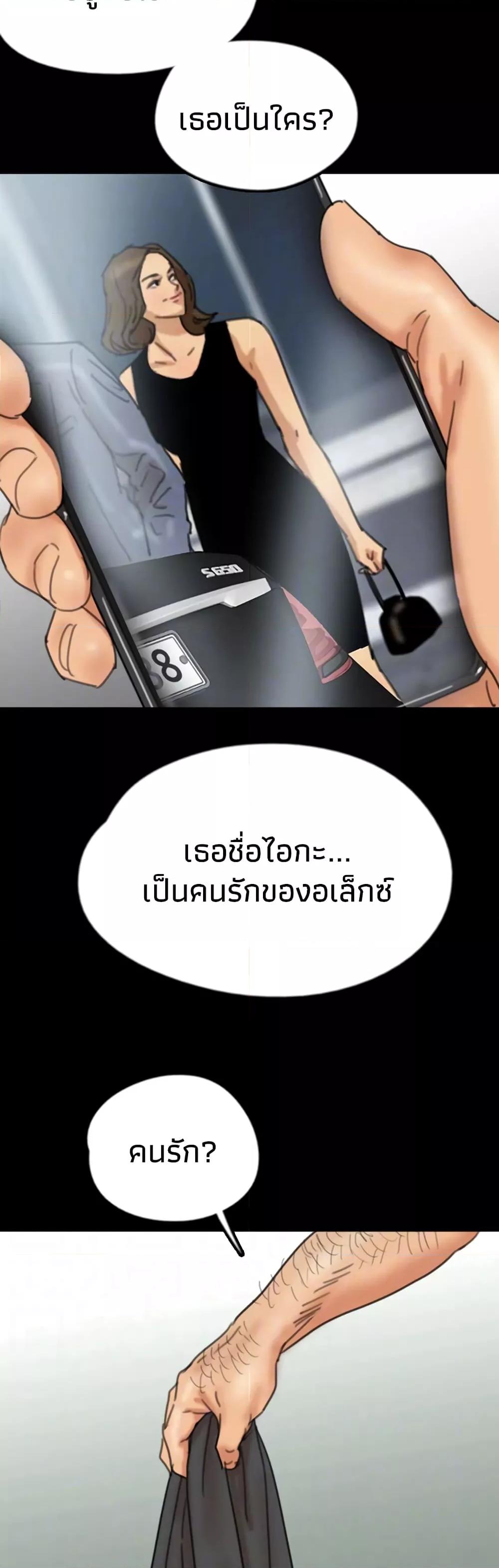 Doujin-Lc- อ่าน โดจิน มังฮวา เกาหลี ญี่ปุ่น จีน แปลไทย Daughters of Benefactors ตอนที่ 1 2 3 4 5 6 7 8 9 10 11 12 13 14 ฟรี ไม่มีโฆษณา อ่าน โดจิน Manhwa เกาหลี ญี่ปุ่น จีน เรามีครบ คัดมาให้เน้นๆ โดจิน 18+ รับประกันความฟินโดย  Doujin Lc