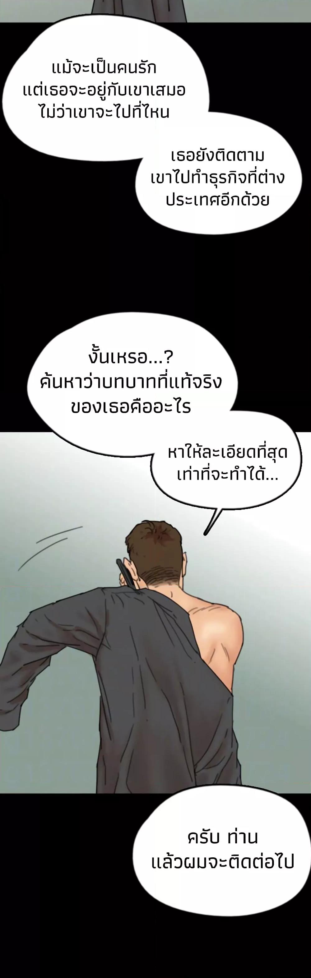 Doujin-Lc- อ่าน โดจิน มังฮวา เกาหลี ญี่ปุ่น จีน แปลไทย Daughters of Benefactors ตอนที่ 1 2 3 4 5 6 7 8 9 10 11 12 13 14 ฟรี ไม่มีโฆษณา อ่าน โดจิน Manhwa เกาหลี ญี่ปุ่น จีน เรามีครบ คัดมาให้เน้นๆ โดจิน 18+ รับประกันความฟินโดย  Doujin Lc