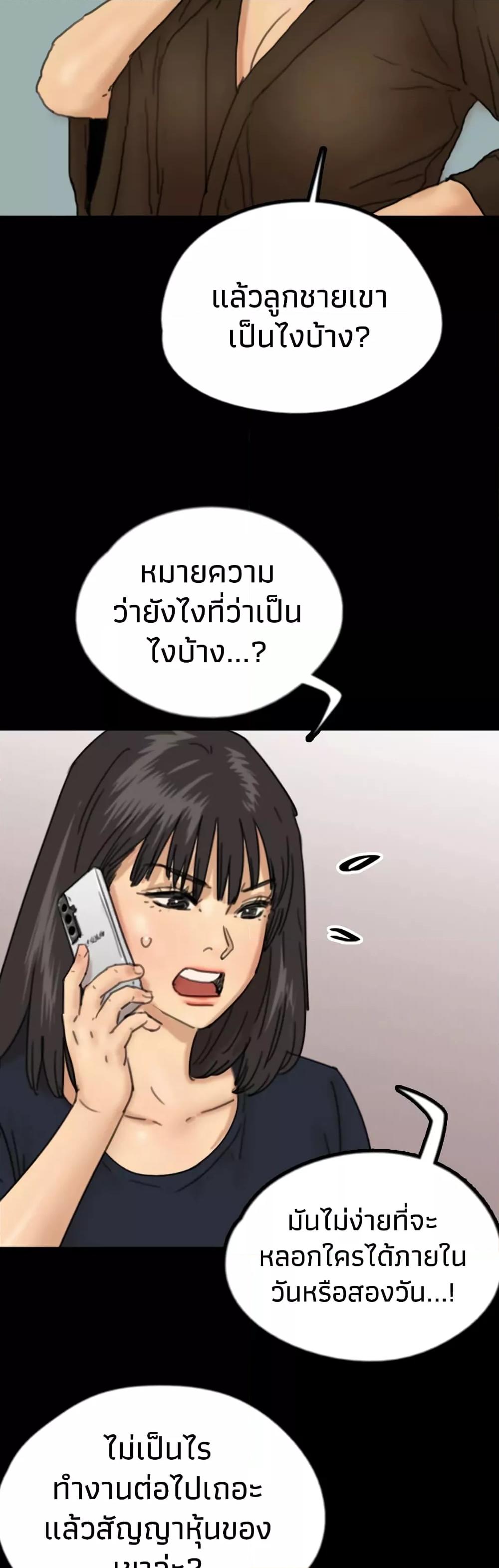 Doujin-Lc- อ่าน โดจิน มังฮวา เกาหลี ญี่ปุ่น จีน แปลไทย Daughters of Benefactors ตอนที่ 1 2 3 4 5 6 7 8 9 10 11 12 13 14 ฟรี ไม่มีโฆษณา อ่าน โดจิน Manhwa เกาหลี ญี่ปุ่น จีน เรามีครบ คัดมาให้เน้นๆ โดจิน 18+ รับประกันความฟินโดย  Doujin Lc