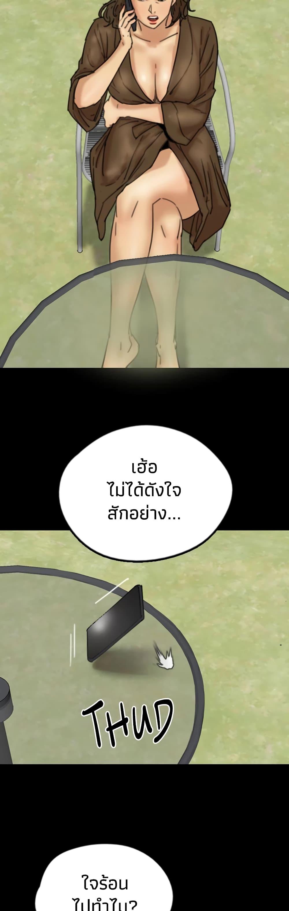 Doujin-Lc- อ่าน โดจิน มังฮวา เกาหลี ญี่ปุ่น จีน แปลไทย Daughters of Benefactors ตอนที่ 1 2 3 4 5 6 7 8 9 10 11 12 13 14 ฟรี ไม่มีโฆษณา อ่าน โดจิน Manhwa เกาหลี ญี่ปุ่น จีน เรามีครบ คัดมาให้เน้นๆ โดจิน 18+ รับประกันความฟินโดย  Doujin Lc