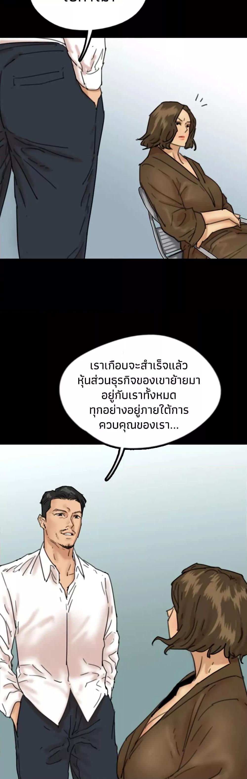 Doujin-Lc- อ่าน โดจิน มังฮวา เกาหลี ญี่ปุ่น จีน แปลไทย Daughters of Benefactors ตอนที่ 1 2 3 4 5 6 7 8 9 10 11 12 13 14 ฟรี ไม่มีโฆษณา อ่าน โดจิน Manhwa เกาหลี ญี่ปุ่น จีน เรามีครบ คัดมาให้เน้นๆ โดจิน 18+ รับประกันความฟินโดย  Doujin Lc