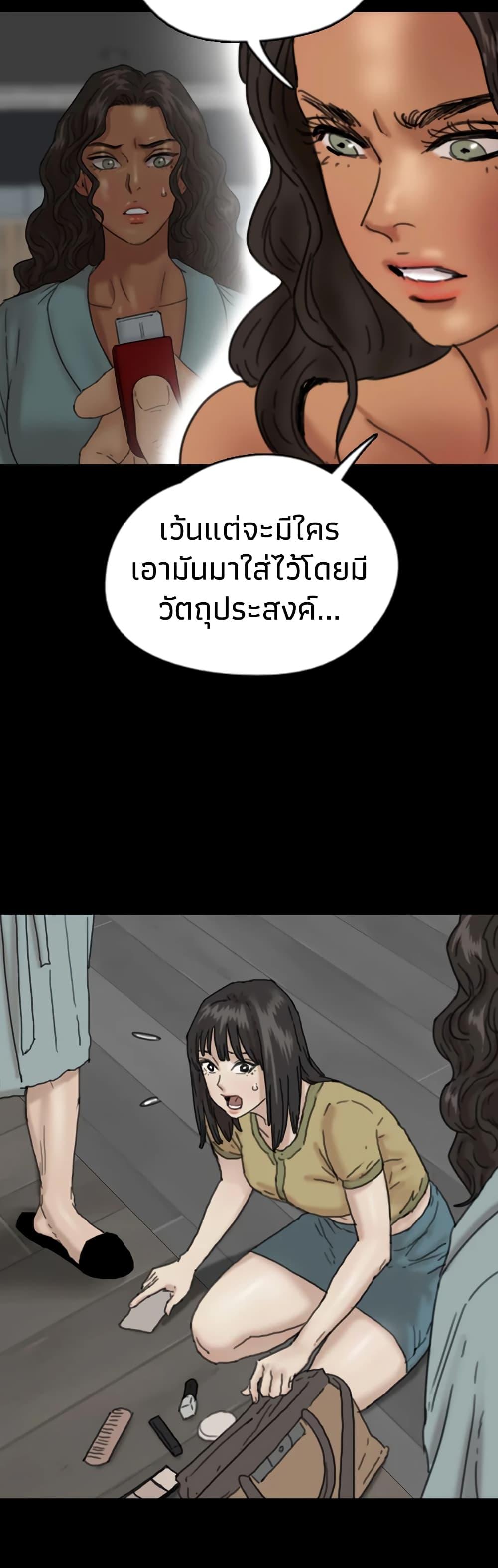 Doujin-Lc- อ่าน โดจิน มังฮวา เกาหลี ญี่ปุ่น จีน แปลไทย Daughters of Benefactors ตอนที่ 1 2 3 4 5 6 7 8 9 10 11 12 13 14 ฟรี ไม่มีโฆษณา อ่าน โดจิน Manhwa เกาหลี ญี่ปุ่น จีน เรามีครบ คัดมาให้เน้นๆ โดจิน 18+ รับประกันความฟินโดย  Doujin Lc