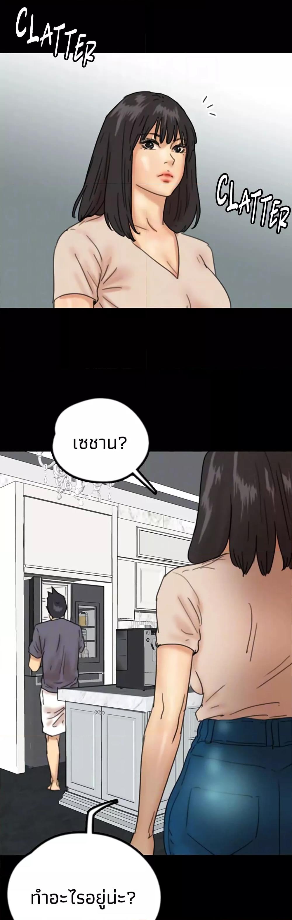 Doujin-Lc- อ่าน โดจิน มังฮวา เกาหลี ญี่ปุ่น จีน แปลไทย Daughters of Benefactors ตอนที่ 1 2 3 4 5 6 7 8 9 10 11 12 13 14 ฟรี ไม่มีโฆษณา อ่าน โดจิน Manhwa เกาหลี ญี่ปุ่น จีน เรามีครบ คัดมาให้เน้นๆ โดจิน 18+ รับประกันความฟินโดย  Doujin Lc