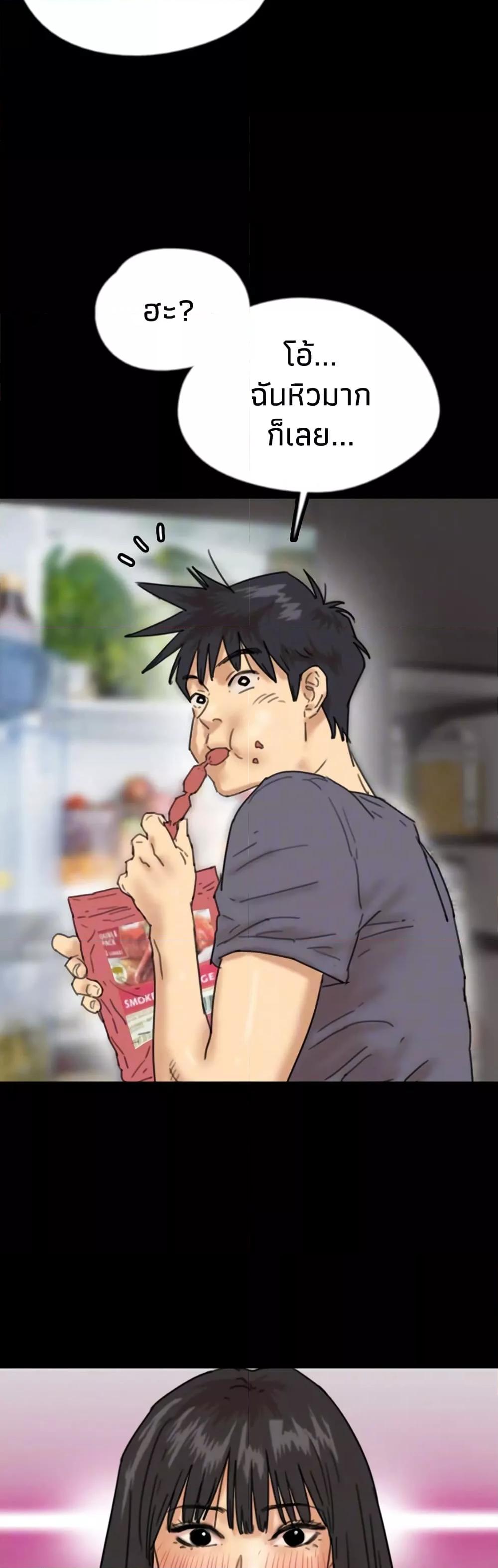 Doujin-Lc- อ่าน โดจิน มังฮวา เกาหลี ญี่ปุ่น จีน แปลไทย Daughters of Benefactors ตอนที่ 1 2 3 4 5 6 7 8 9 10 11 12 13 14 ฟรี ไม่มีโฆษณา อ่าน โดจิน Manhwa เกาหลี ญี่ปุ่น จีน เรามีครบ คัดมาให้เน้นๆ โดจิน 18+ รับประกันความฟินโดย  Doujin Lc
