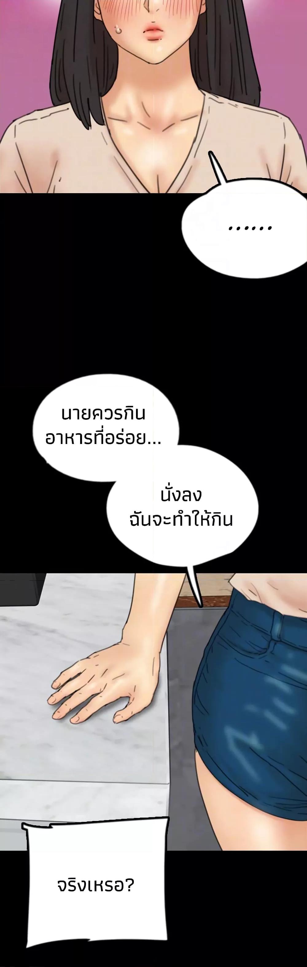 Doujin-Lc- อ่าน โดจิน มังฮวา เกาหลี ญี่ปุ่น จีน แปลไทย Daughters of Benefactors ตอนที่ 1 2 3 4 5 6 7 8 9 10 11 12 13 14 ฟรี ไม่มีโฆษณา อ่าน โดจิน Manhwa เกาหลี ญี่ปุ่น จีน เรามีครบ คัดมาให้เน้นๆ โดจิน 18+ รับประกันความฟินโดย  Doujin Lc