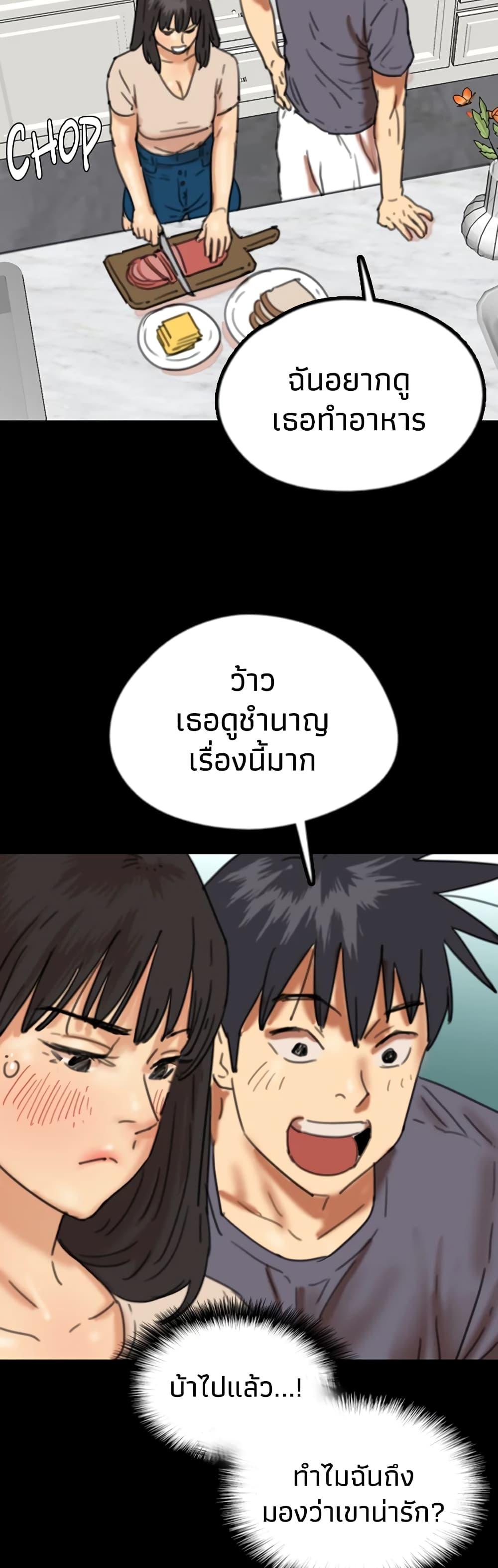 Doujin-Lc- อ่าน โดจิน มังฮวา เกาหลี ญี่ปุ่น จีน แปลไทย Daughters of Benefactors ตอนที่ 1 2 3 4 5 6 7 8 9 10 11 12 13 14 ฟรี ไม่มีโฆษณา อ่าน โดจิน Manhwa เกาหลี ญี่ปุ่น จีน เรามีครบ คัดมาให้เน้นๆ โดจิน 18+ รับประกันความฟินโดย  Doujin Lc