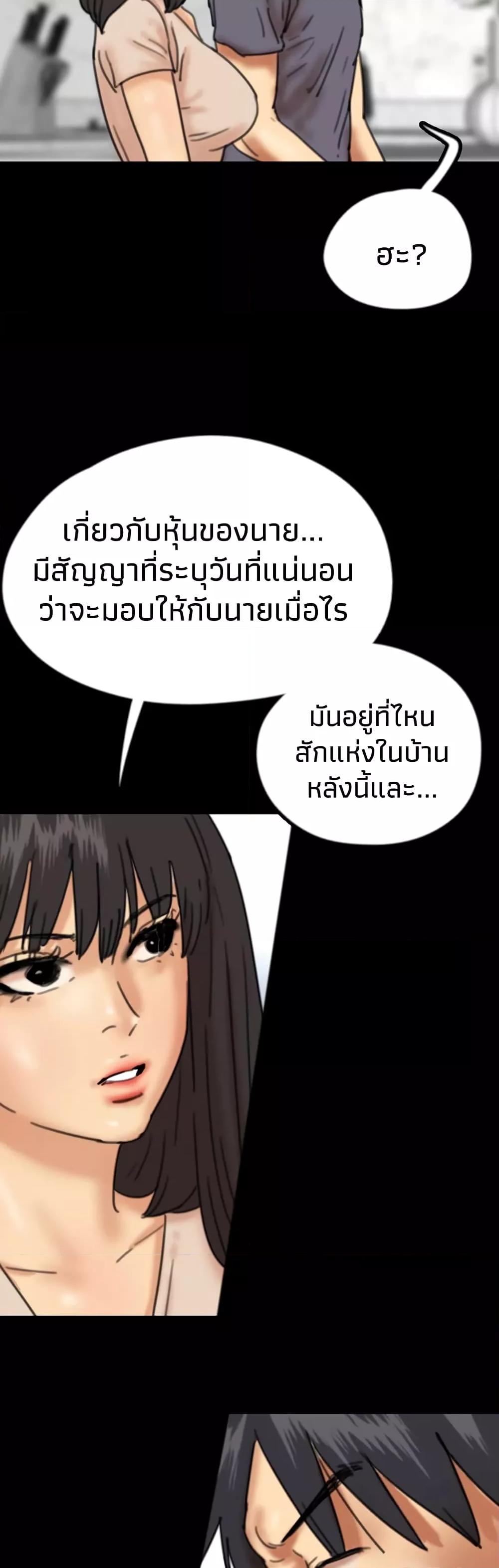 Doujin-Lc- อ่าน โดจิน มังฮวา เกาหลี ญี่ปุ่น จีน แปลไทย Daughters of Benefactors ตอนที่ 1 2 3 4 5 6 7 8 9 10 11 12 13 14 ฟรี ไม่มีโฆษณา อ่าน โดจิน Manhwa เกาหลี ญี่ปุ่น จีน เรามีครบ คัดมาให้เน้นๆ โดจิน 18+ รับประกันความฟินโดย  Doujin Lc