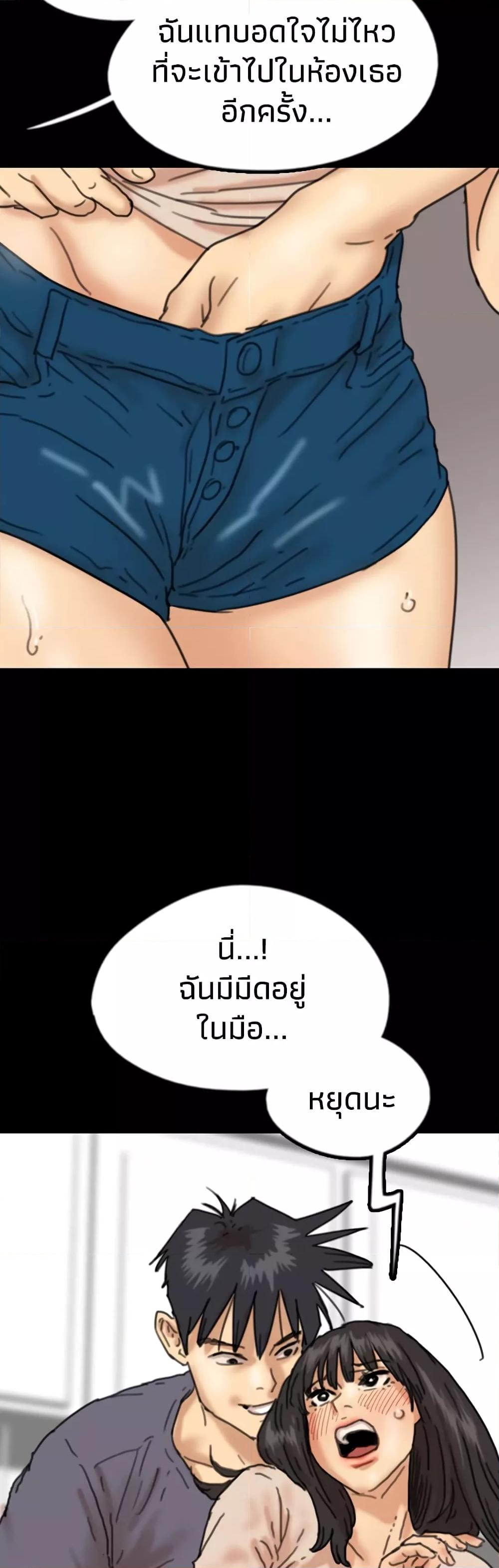 Doujin-Lc- อ่าน โดจิน มังฮวา เกาหลี ญี่ปุ่น จีน แปลไทย Daughters of Benefactors ตอนที่ 1 2 3 4 5 6 7 8 9 10 11 12 13 14 ฟรี ไม่มีโฆษณา อ่าน โดจิน Manhwa เกาหลี ญี่ปุ่น จีน เรามีครบ คัดมาให้เน้นๆ โดจิน 18+ รับประกันความฟินโดย  Doujin Lc