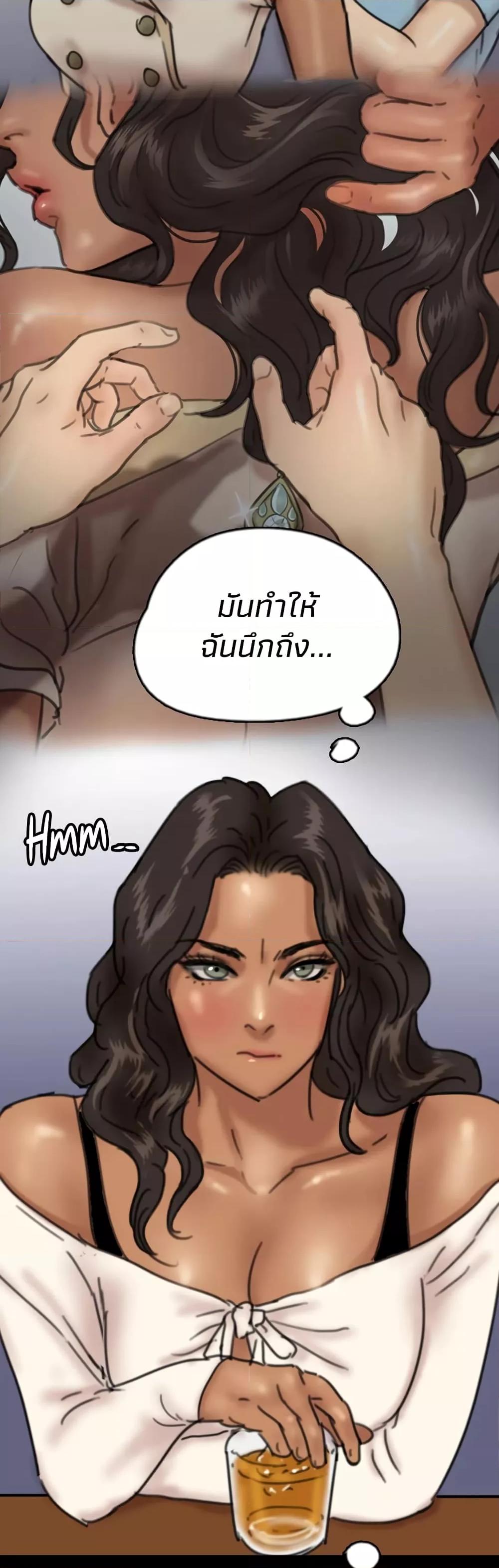 Doujin-Lc- อ่าน โดจิน มังฮวา เกาหลี ญี่ปุ่น จีน แปลไทย Daughters of Benefactors ตอนที่ 1 2 3 4 5 6 7 8 9 10 11 12 13 14 ฟรี ไม่มีโฆษณา อ่าน โดจิน Manhwa เกาหลี ญี่ปุ่น จีน เรามีครบ คัดมาให้เน้นๆ โดจิน 18+ รับประกันความฟินโดย  Doujin Lc