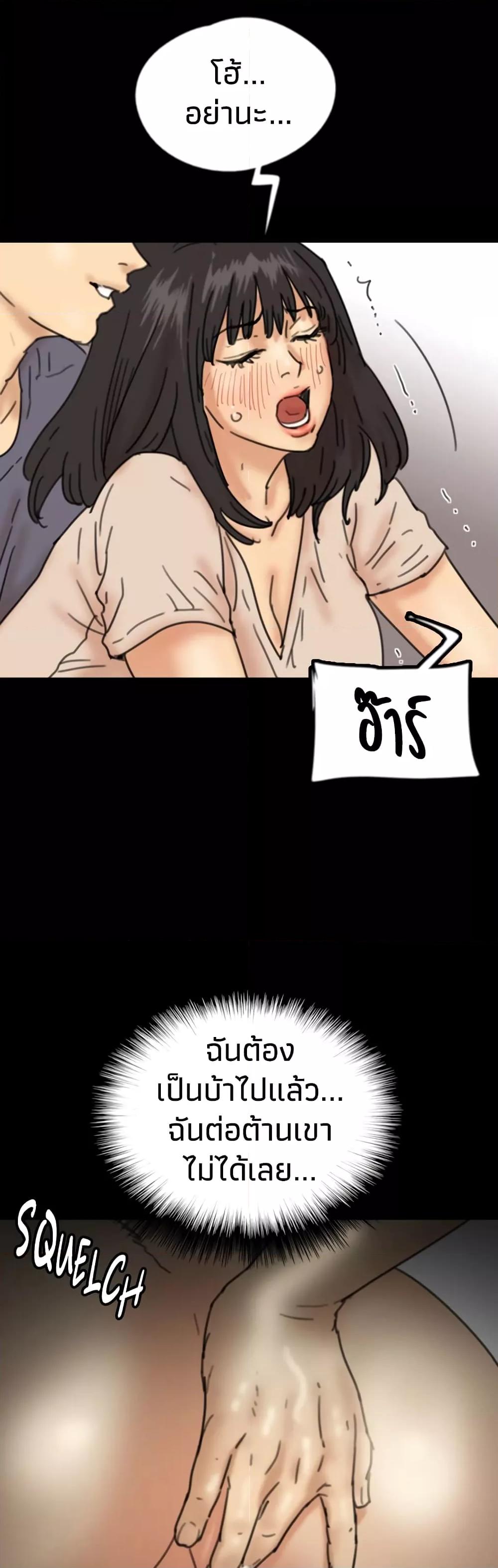 Doujin-Lc- อ่าน โดจิน มังฮวา เกาหลี ญี่ปุ่น จีน แปลไทย Daughters of Benefactors ตอนที่ 1 2 3 4 5 6 7 8 9 10 11 12 13 14 ฟรี ไม่มีโฆษณา อ่าน โดจิน Manhwa เกาหลี ญี่ปุ่น จีน เรามีครบ คัดมาให้เน้นๆ โดจิน 18+ รับประกันความฟินโดย  Doujin Lc