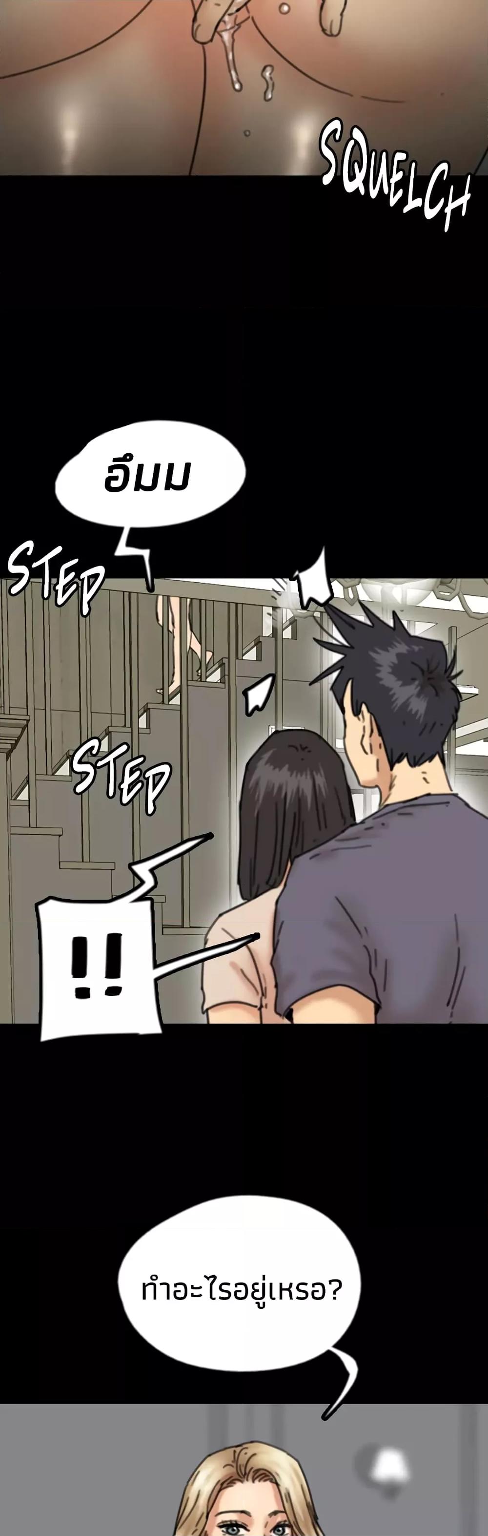 Doujin-Lc- อ่าน โดจิน มังฮวา เกาหลี ญี่ปุ่น จีน แปลไทย Daughters of Benefactors ตอนที่ 1 2 3 4 5 6 7 8 9 10 11 12 13 14 ฟรี ไม่มีโฆษณา อ่าน โดจิน Manhwa เกาหลี ญี่ปุ่น จีน เรามีครบ คัดมาให้เน้นๆ โดจิน 18+ รับประกันความฟินโดย  Doujin Lc