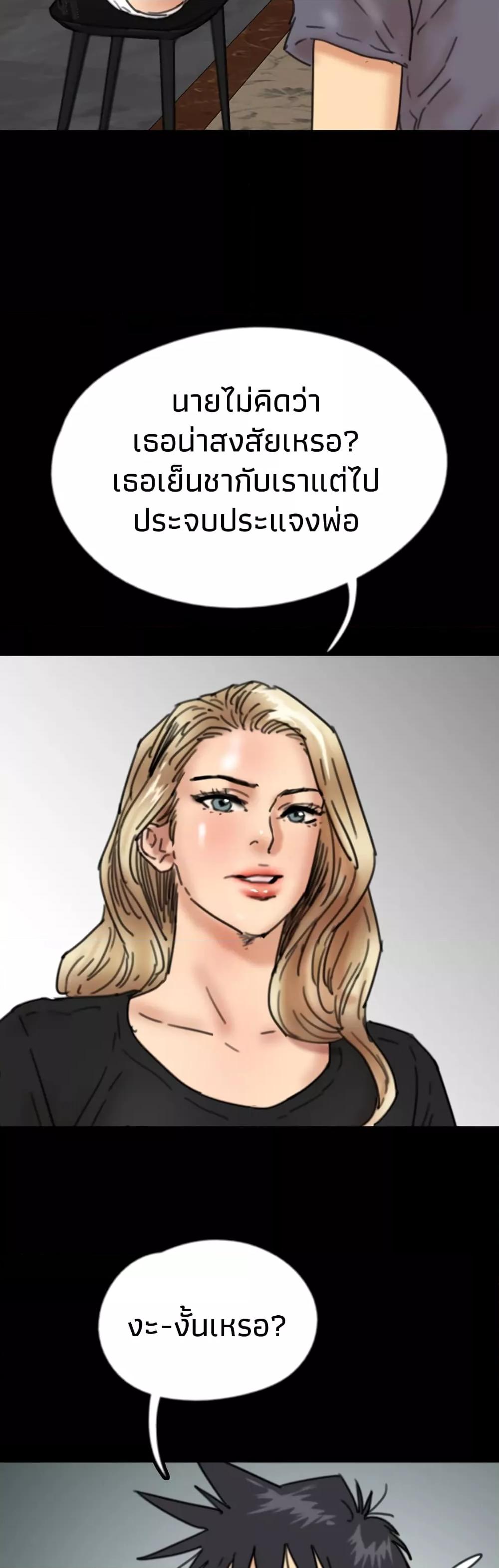 Doujin-Lc- อ่าน โดจิน มังฮวา เกาหลี ญี่ปุ่น จีน แปลไทย Daughters of Benefactors ตอนที่ 1 2 3 4 5 6 7 8 9 10 11 12 13 14 ฟรี ไม่มีโฆษณา อ่าน โดจิน Manhwa เกาหลี ญี่ปุ่น จีน เรามีครบ คัดมาให้เน้นๆ โดจิน 18+ รับประกันความฟินโดย  Doujin Lc