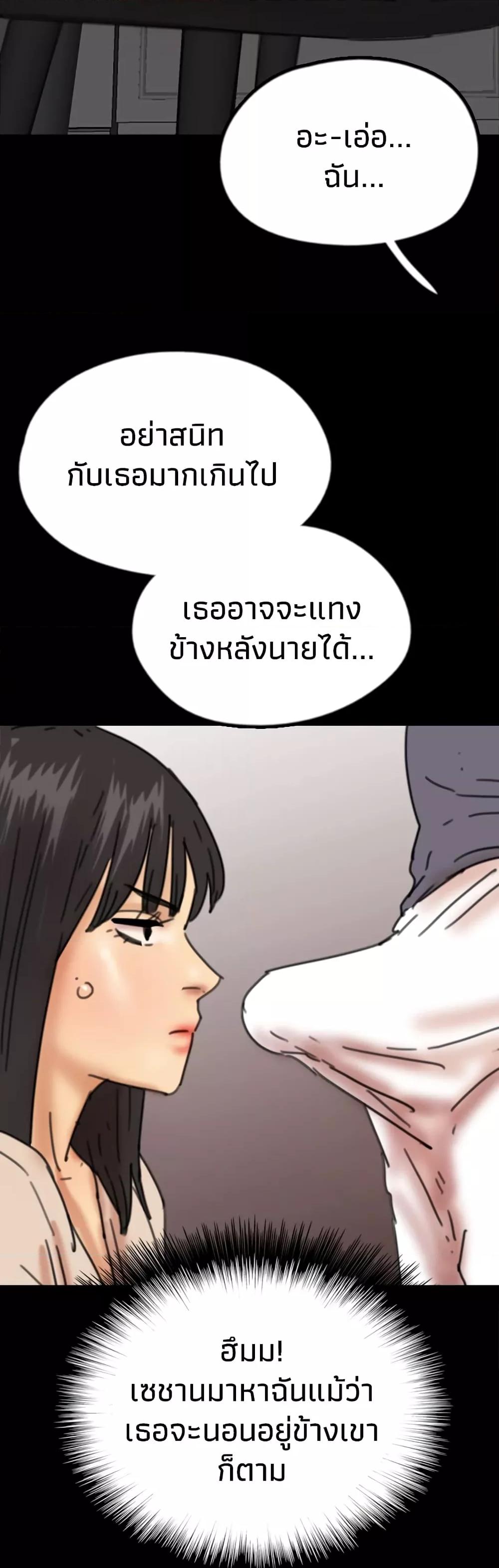 Doujin-Lc- อ่าน โดจิน มังฮวา เกาหลี ญี่ปุ่น จีน แปลไทย Daughters of Benefactors ตอนที่ 1 2 3 4 5 6 7 8 9 10 11 12 13 14 ฟรี ไม่มีโฆษณา อ่าน โดจิน Manhwa เกาหลี ญี่ปุ่น จีน เรามีครบ คัดมาให้เน้นๆ โดจิน 18+ รับประกันความฟินโดย  Doujin Lc
