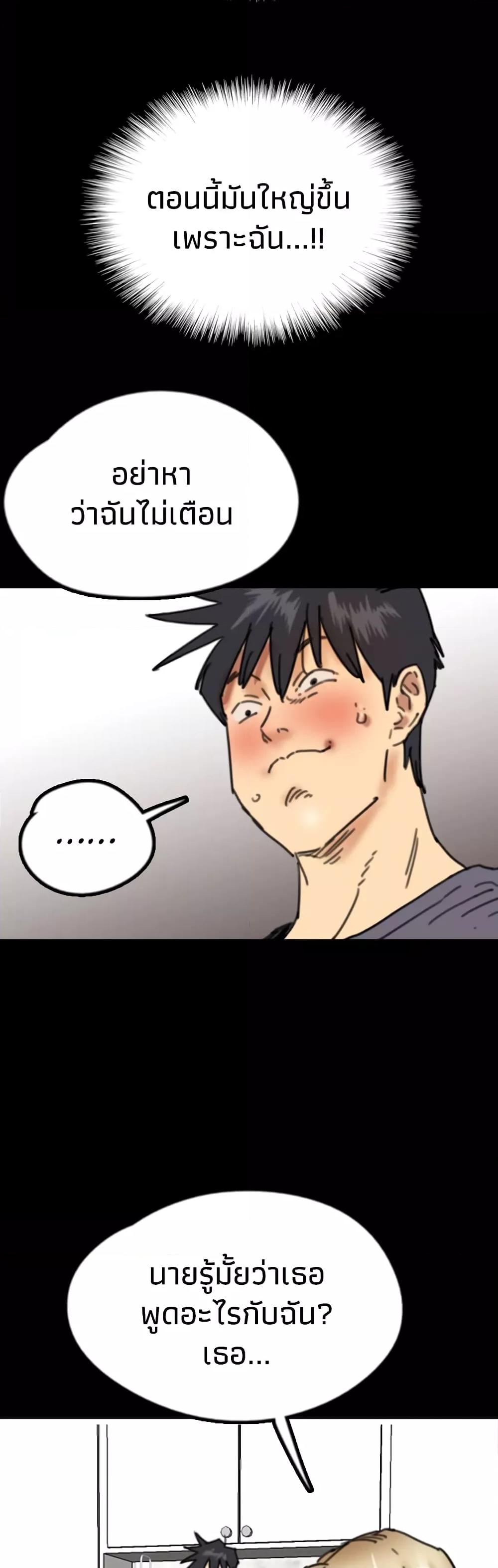 Doujin-Lc- อ่าน โดจิน มังฮวา เกาหลี ญี่ปุ่น จีน แปลไทย Daughters of Benefactors ตอนที่ 1 2 3 4 5 6 7 8 9 10 11 12 13 14 ฟรี ไม่มีโฆษณา อ่าน โดจิน Manhwa เกาหลี ญี่ปุ่น จีน เรามีครบ คัดมาให้เน้นๆ โดจิน 18+ รับประกันความฟินโดย  Doujin Lc
