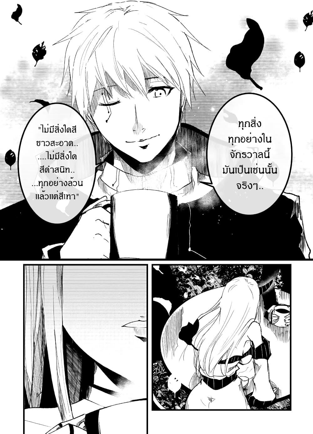 Manga-lc-com อ่านมังงะ อ่านการ์ตูน ออนไลน์ ฟรี Path A waY ตอนที่ 1 2 3 4 5 6 7 8 9 10 11 12 13 14 ฟรี ไม่มีโฆษณา Manga-lc - อ่าน มังงะ อ่าน การ์ตูน ออนไลน์ อ่านมังงะ ฟรี