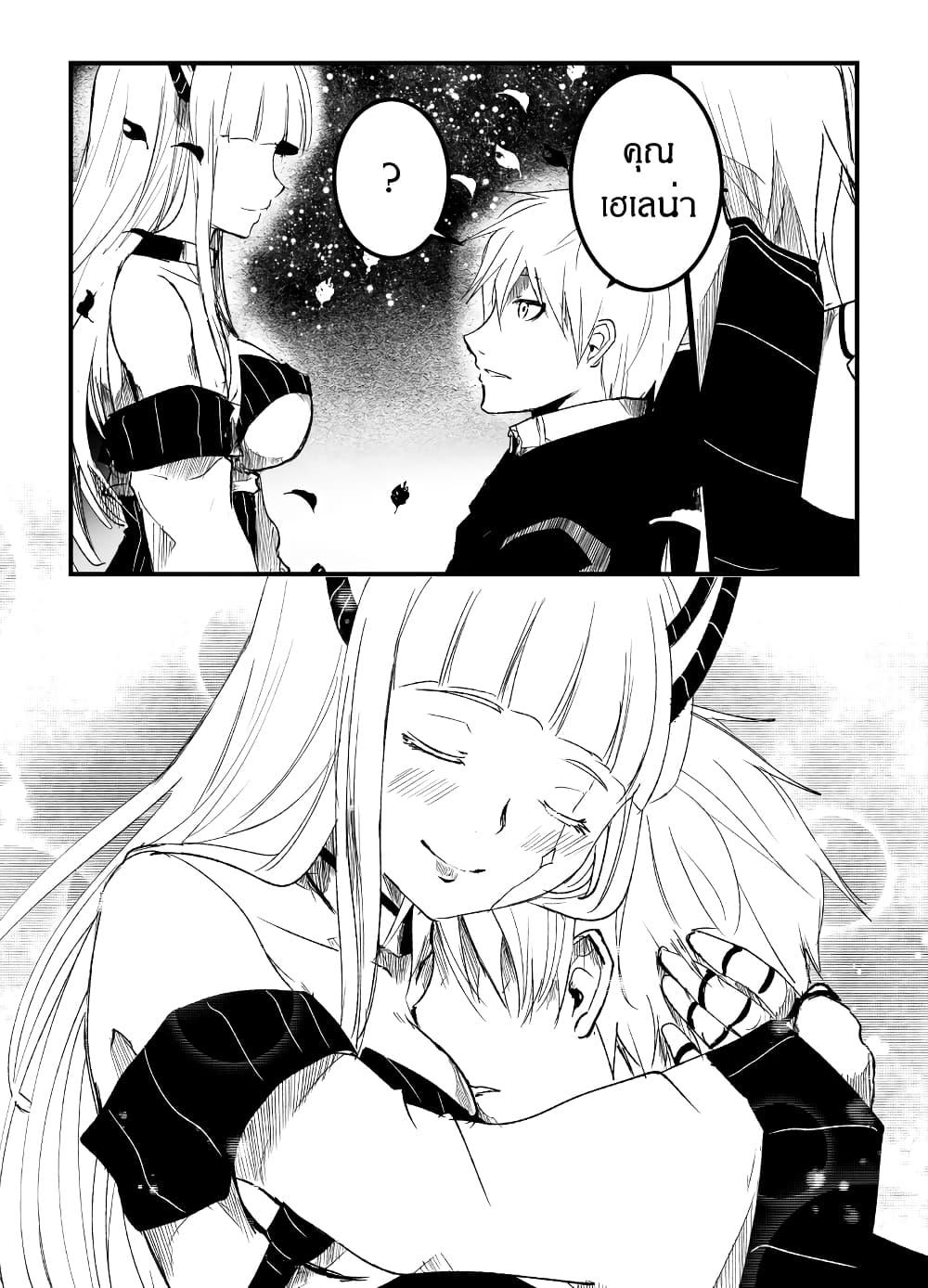 Manga-lc-com อ่านมังงะ อ่านการ์ตูน ออนไลน์ ฟรี Path A waY ตอนที่ 1 2 3 4 5 6 7 8 9 10 11 12 13 14 ฟรี ไม่มีโฆษณา Manga-lc - อ่าน มังงะ อ่าน การ์ตูน ออนไลน์ อ่านมังงะ ฟรี