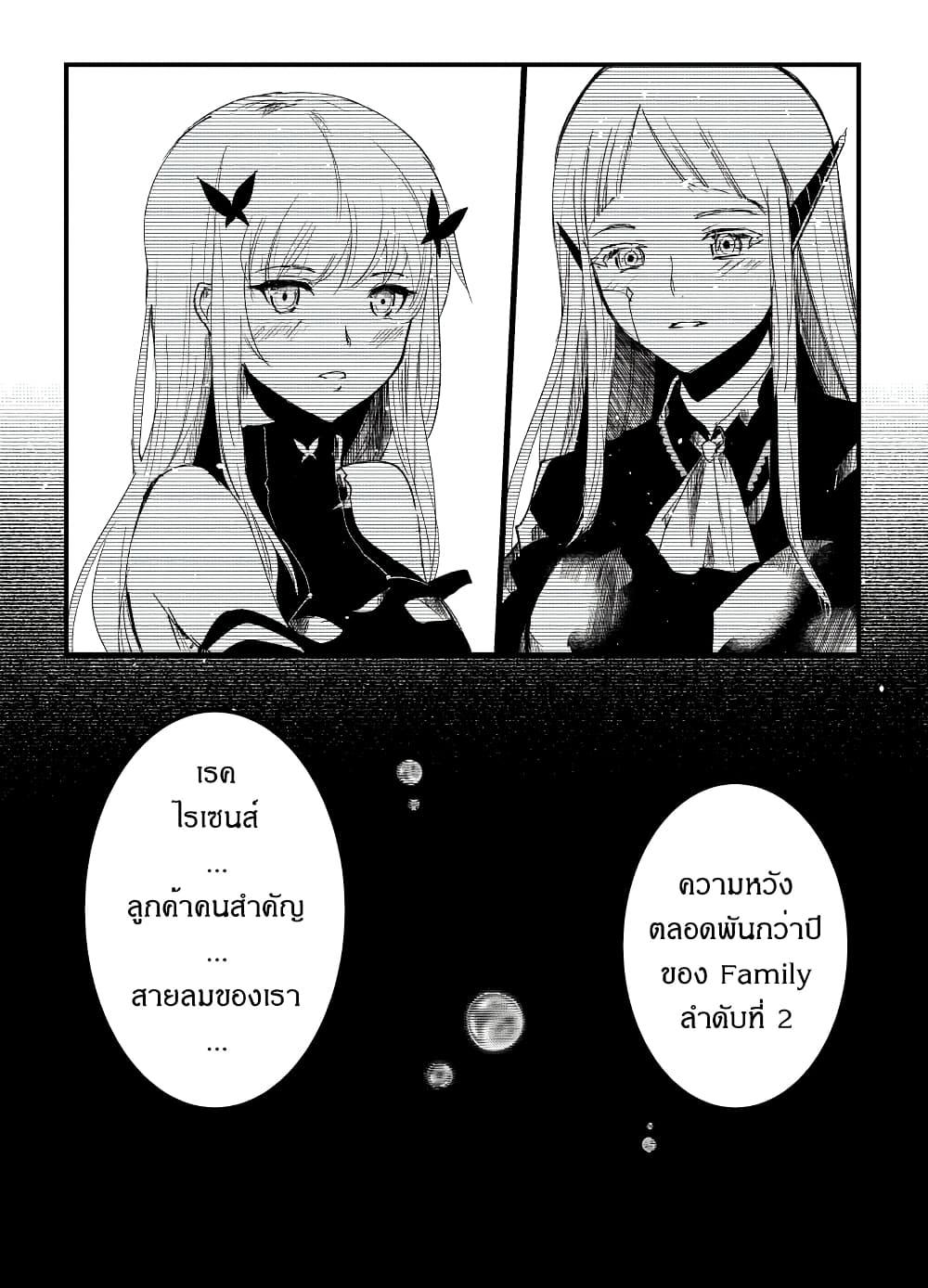 Manga-lc-com อ่านมังงะ อ่านการ์ตูน ออนไลน์ ฟรี Path A waY ตอนที่ 1 2 3 4 5 6 7 8 9 10 11 12 13 14 ฟรี ไม่มีโฆษณา Manga-lc - อ่าน มังงะ อ่าน การ์ตูน ออนไลน์ อ่านมังงะ ฟรี