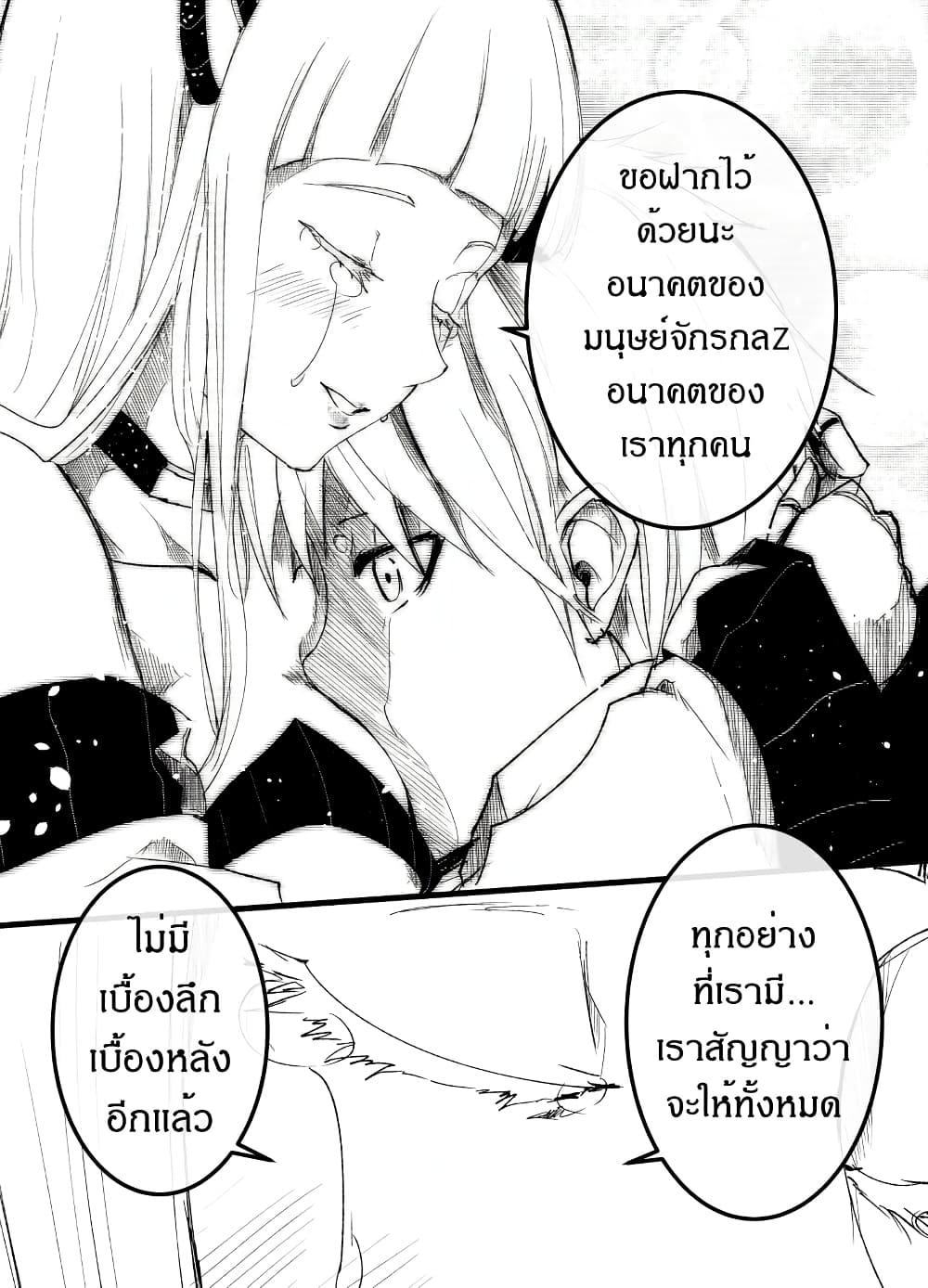 Manga-lc-com อ่านมังงะ อ่านการ์ตูน ออนไลน์ ฟรี Path A waY ตอนที่ 1 2 3 4 5 6 7 8 9 10 11 12 13 14 ฟรี ไม่มีโฆษณา Manga-lc - อ่าน มังงะ อ่าน การ์ตูน ออนไลน์ อ่านมังงะ ฟรี