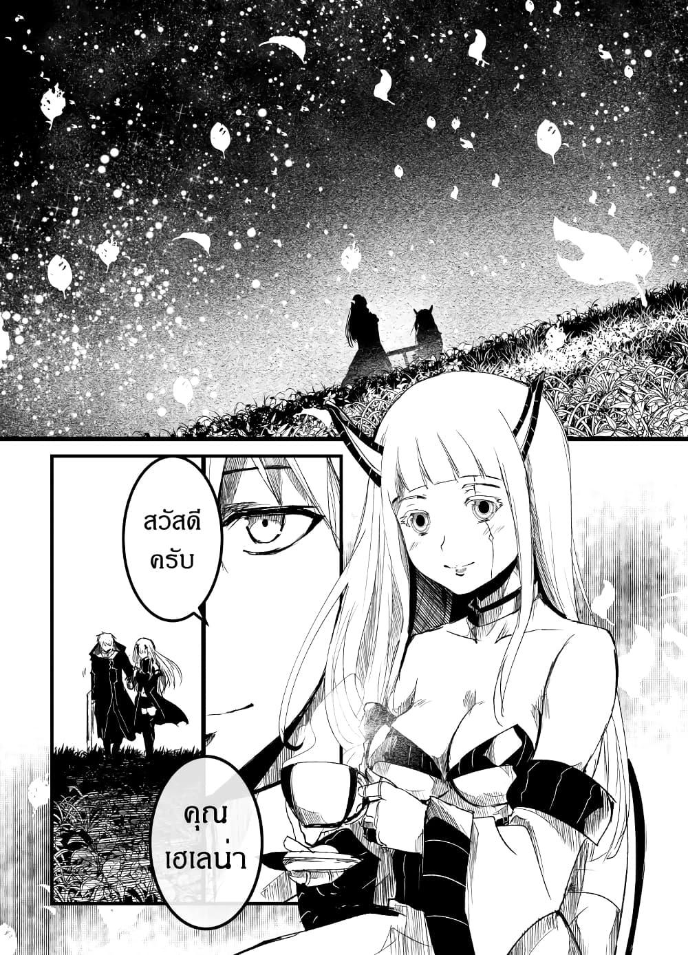 Manga-lc-com อ่านมังงะ อ่านการ์ตูน ออนไลน์ ฟรี Path A waY ตอนที่ 1 2 3 4 5 6 7 8 9 10 11 12 13 14 ฟรี ไม่มีโฆษณา Manga-lc - อ่าน มังงะ อ่าน การ์ตูน ออนไลน์ อ่านมังงะ ฟรี