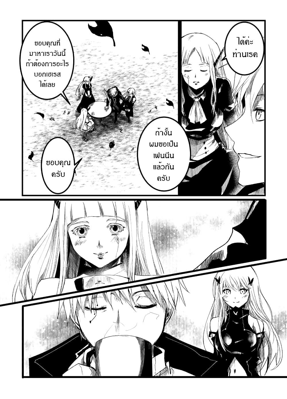 Manga-lc-com อ่านมังงะ อ่านการ์ตูน ออนไลน์ ฟรี Path A waY ตอนที่ 1 2 3 4 5 6 7 8 9 10 11 12 13 14 ฟรี ไม่มีโฆษณา Manga-lc - อ่าน มังงะ อ่าน การ์ตูน ออนไลน์ อ่านมังงะ ฟรี